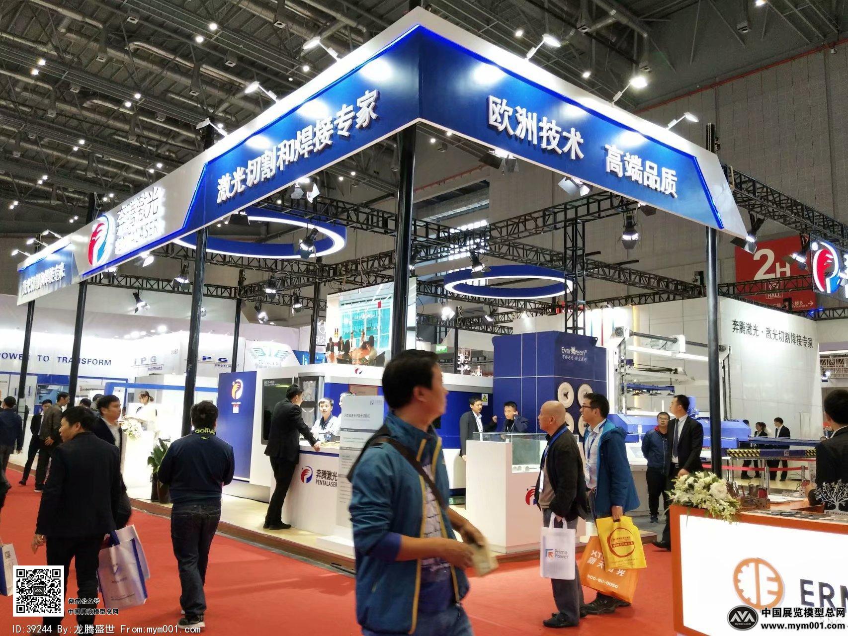 激光焊接展览图片照片
