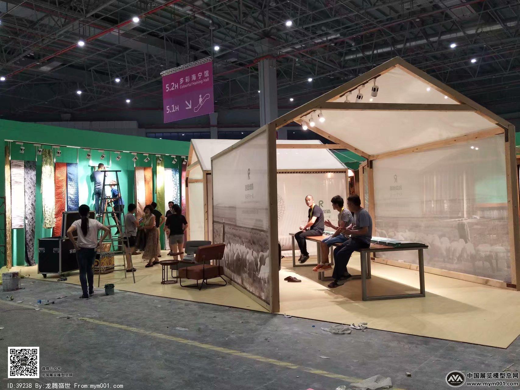 2018上海纺织展图片