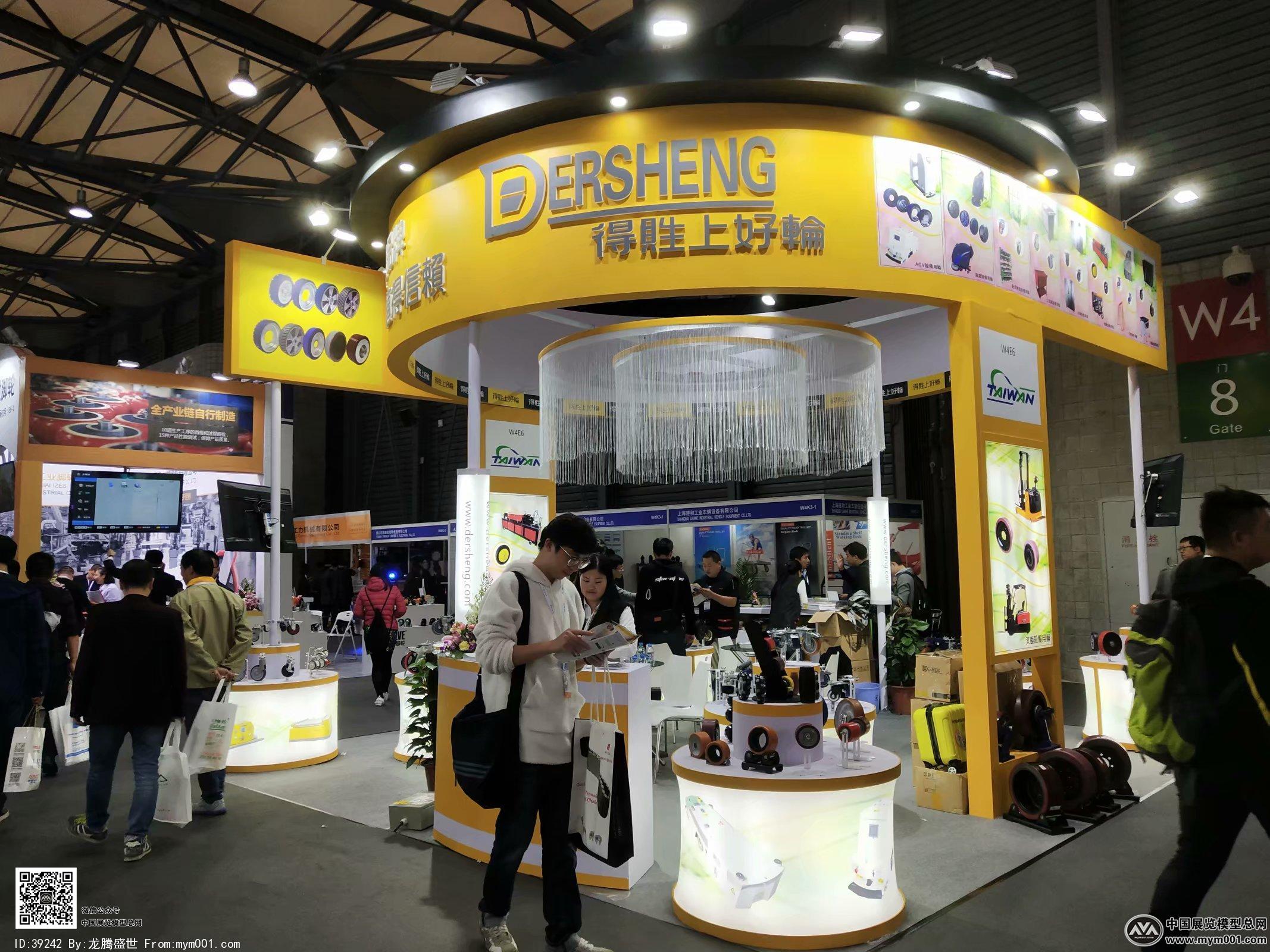 2018上海机械展图片