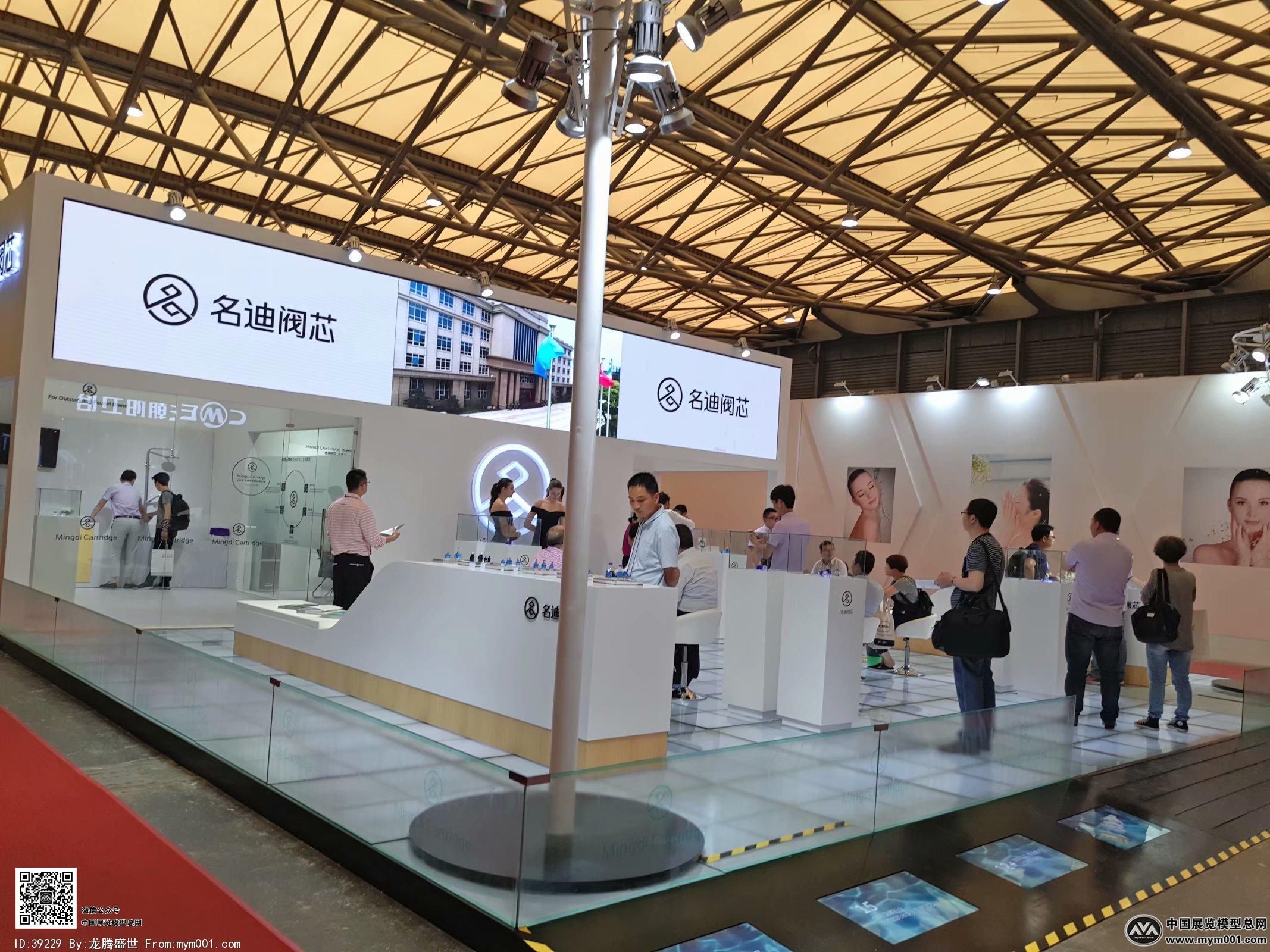 2018上海厨卫展图片