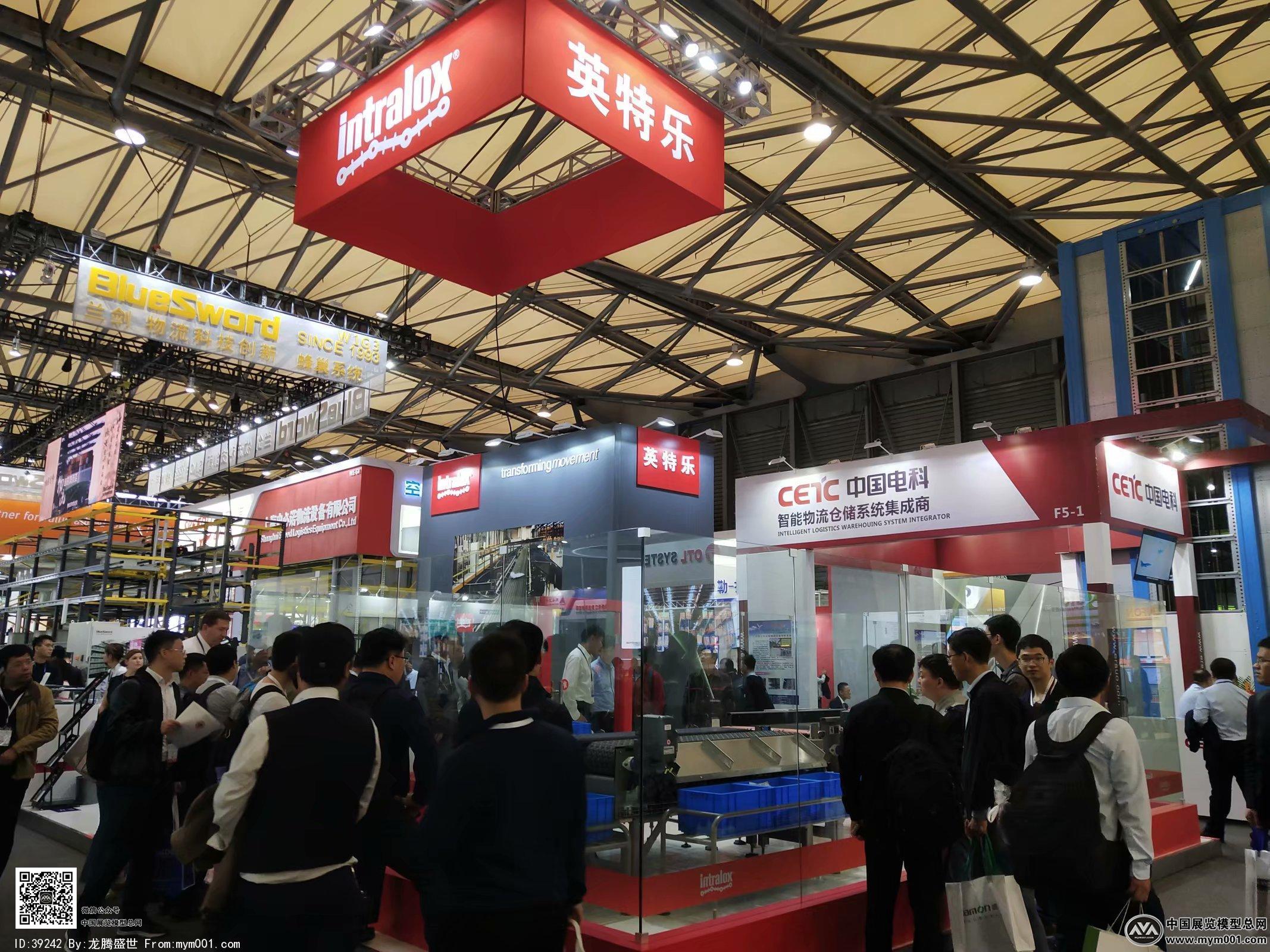2018上海机械展图片