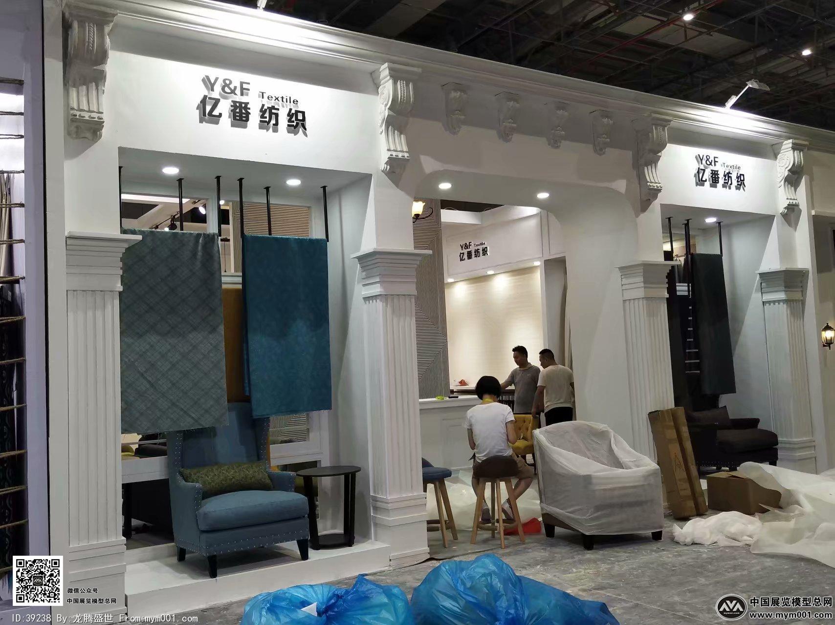 2018上海纺织展图片