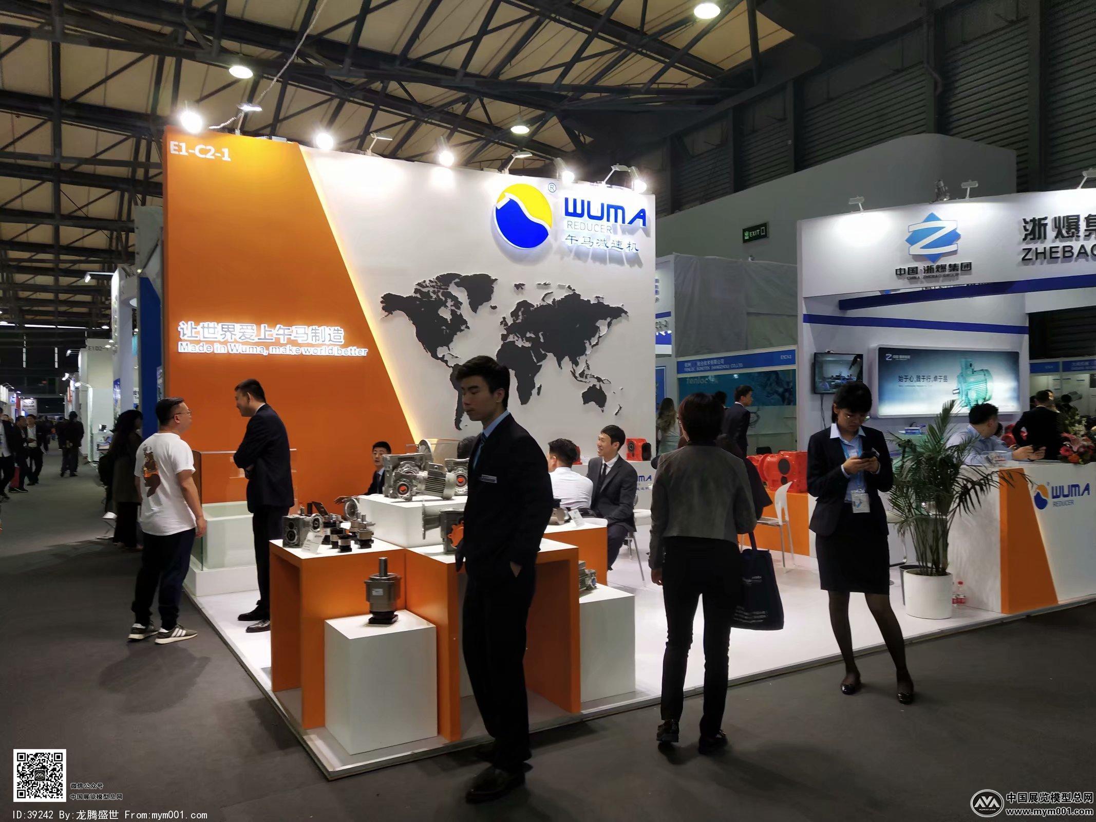 2018上海机械展图片