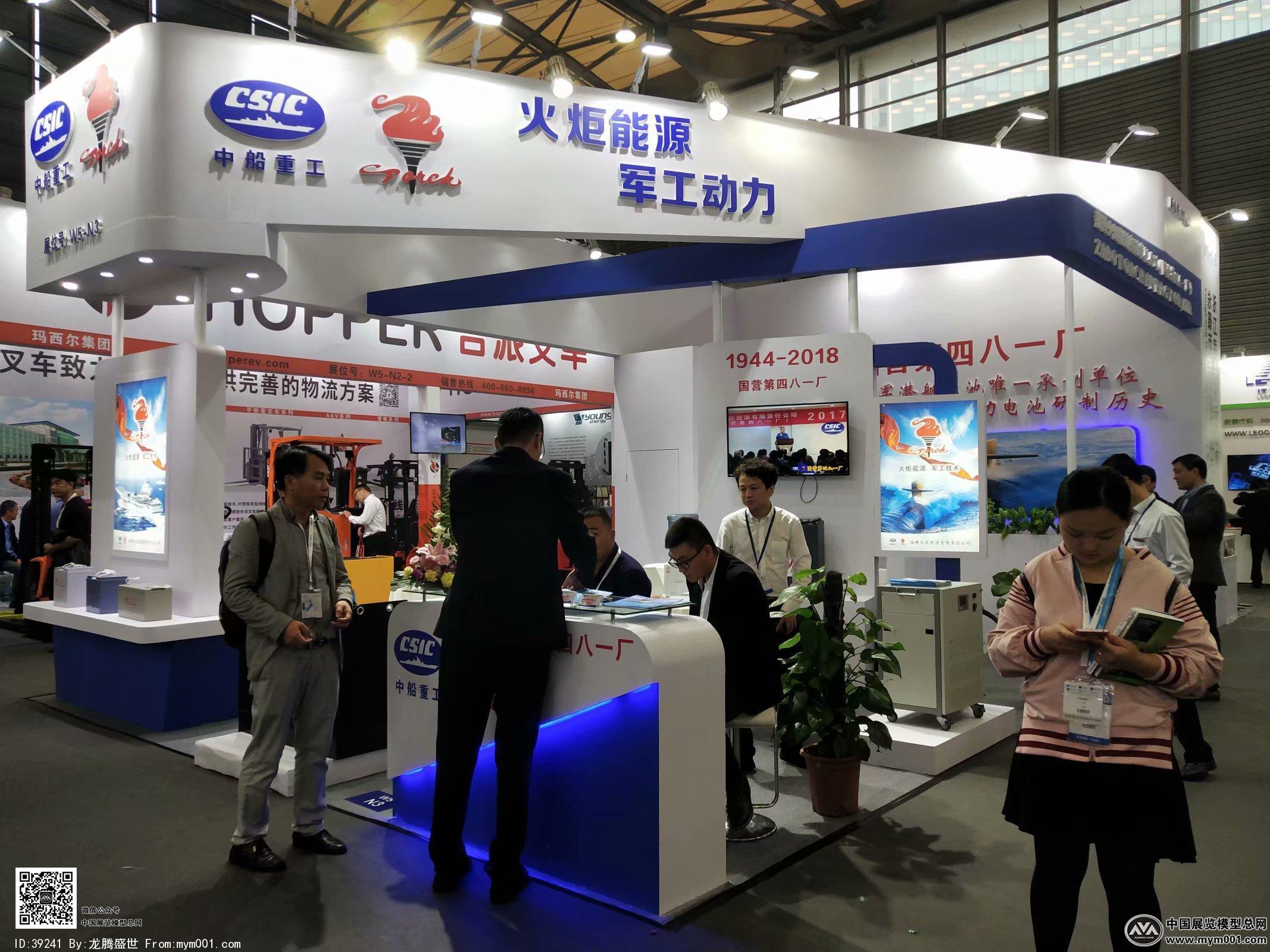 2018上海机械展图片