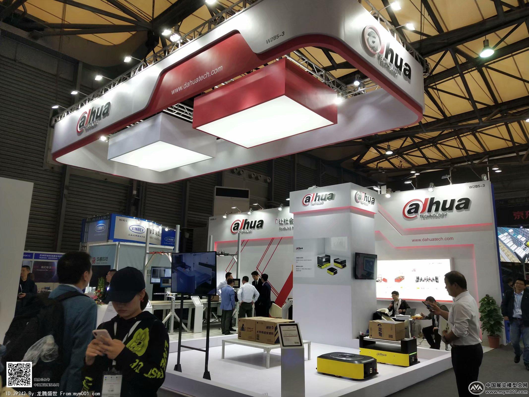 2018上海机械展图片