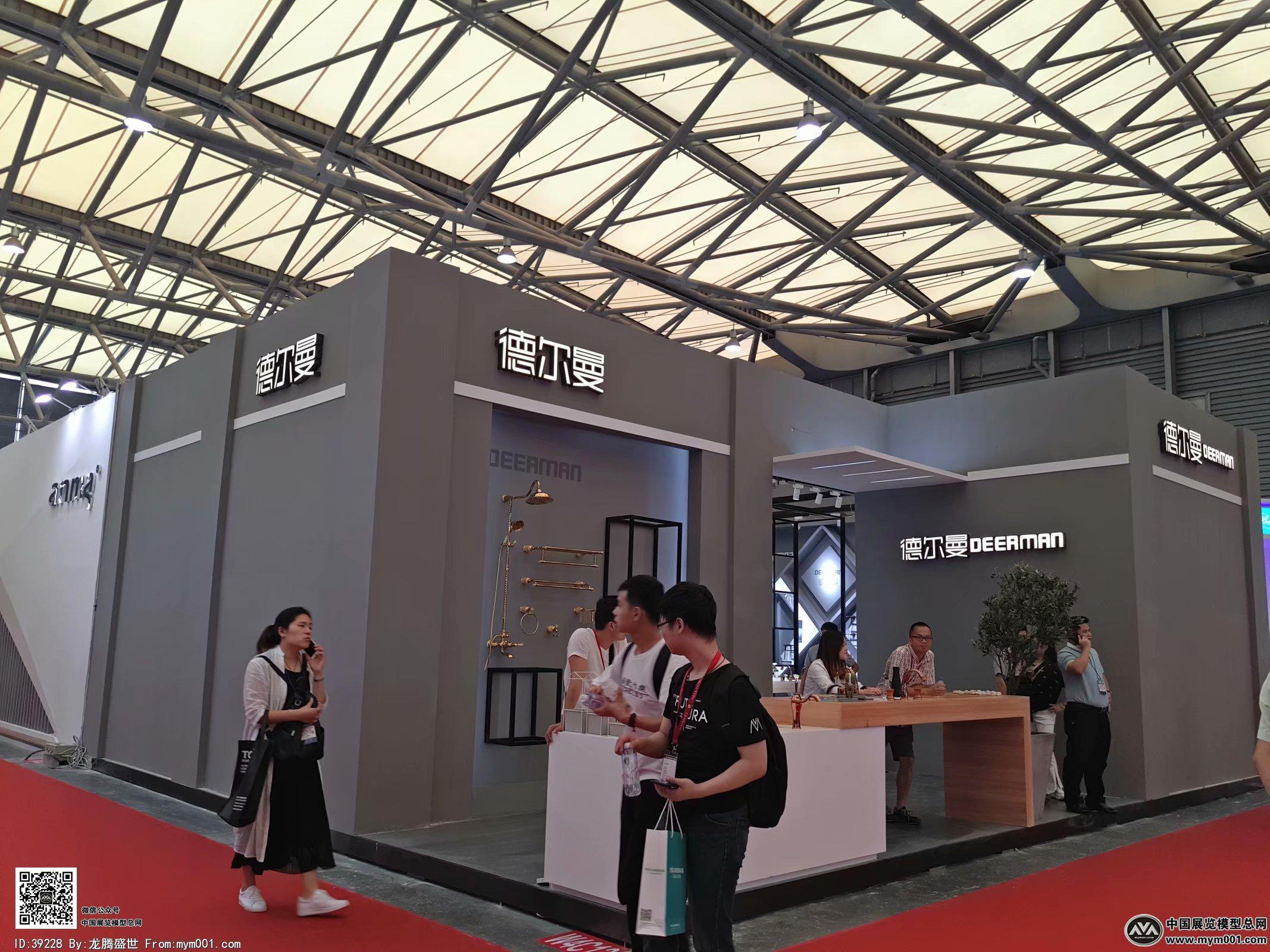 2018上海厨卫展会照片