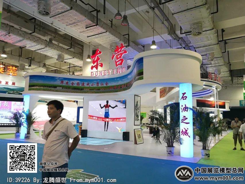2016文博会照片