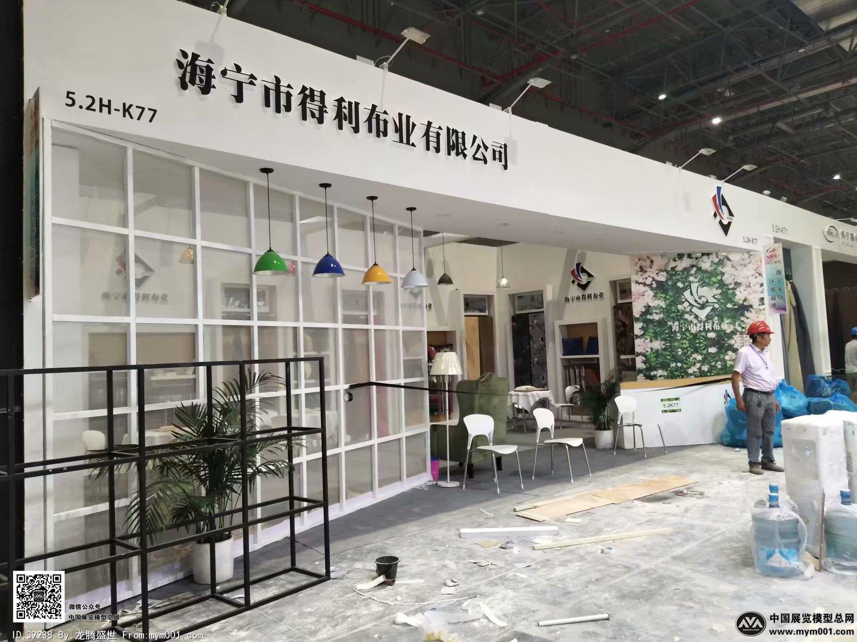 2018上海纺织展图片