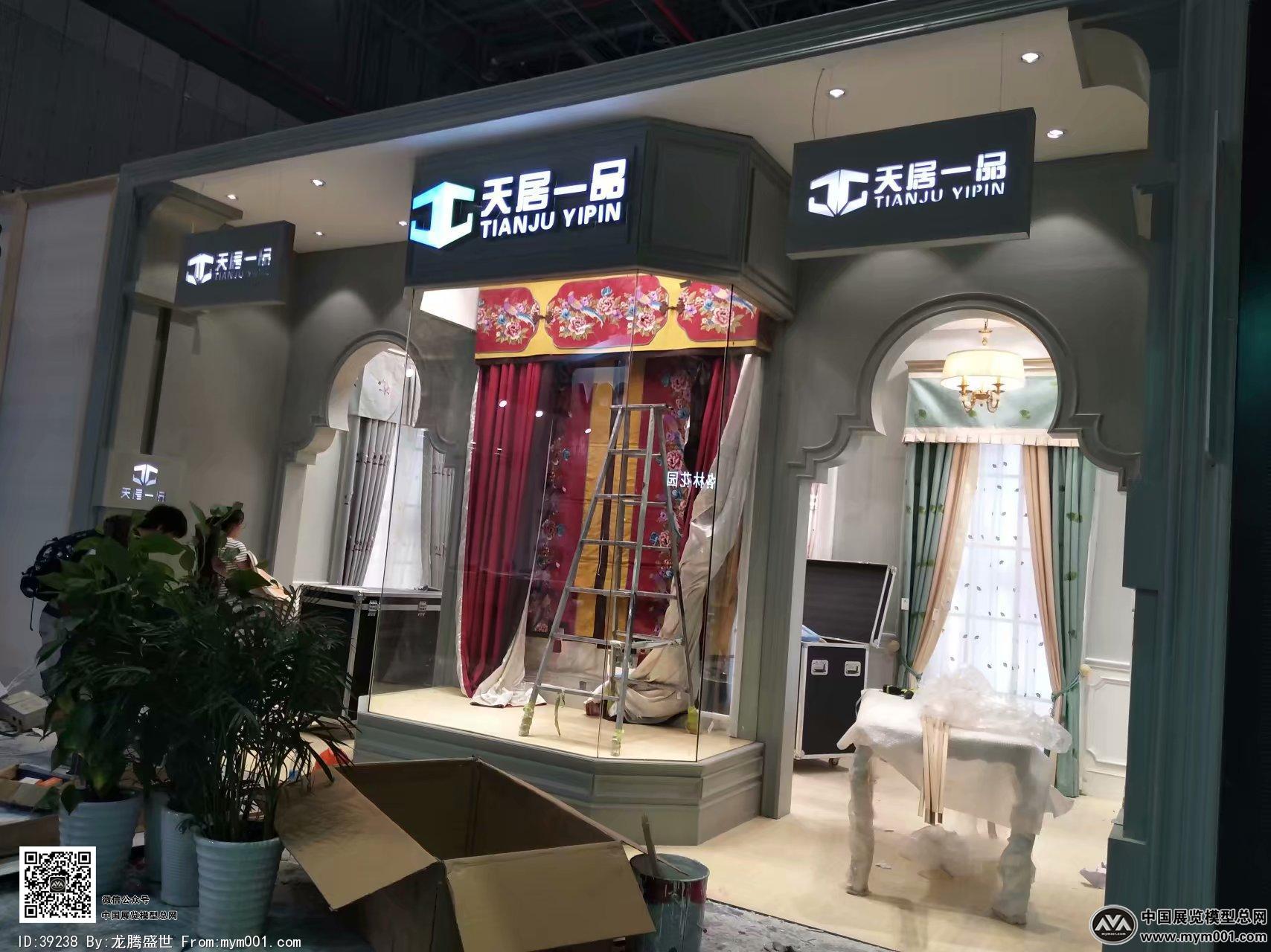 2018上海纺织展图片