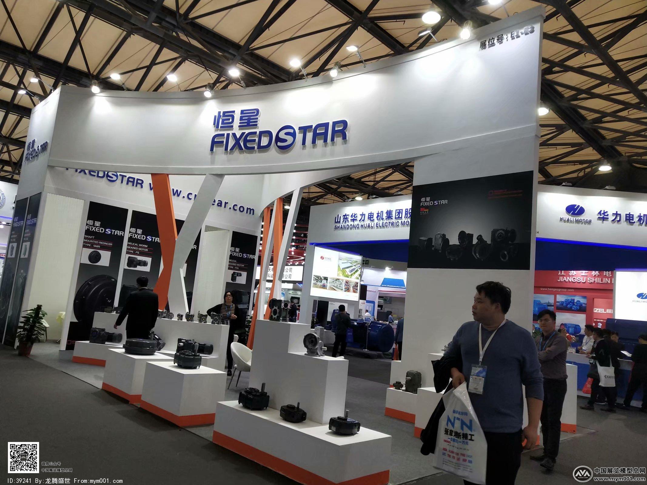 2018上海机械展图片
