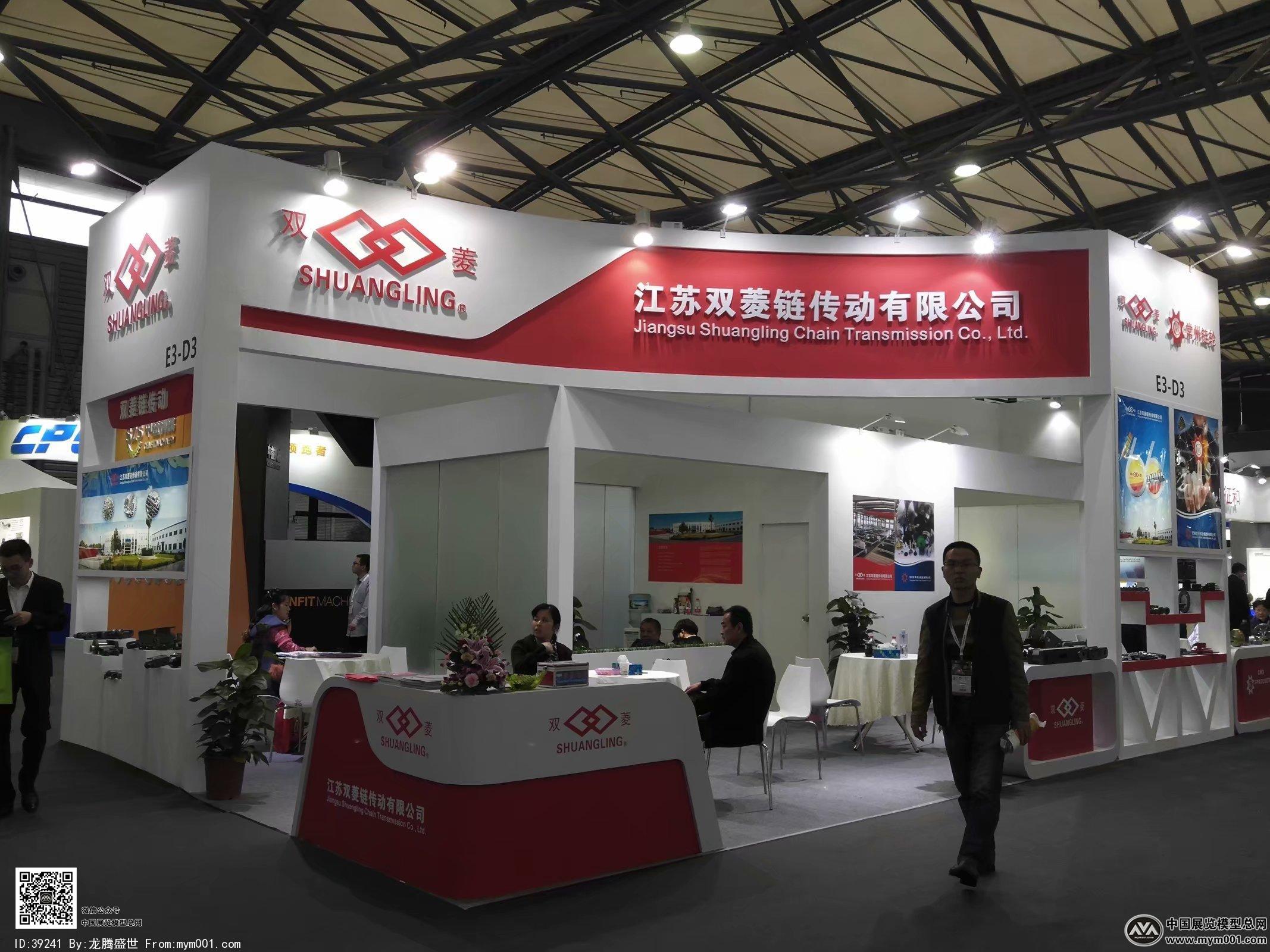 2018上海机械展图片