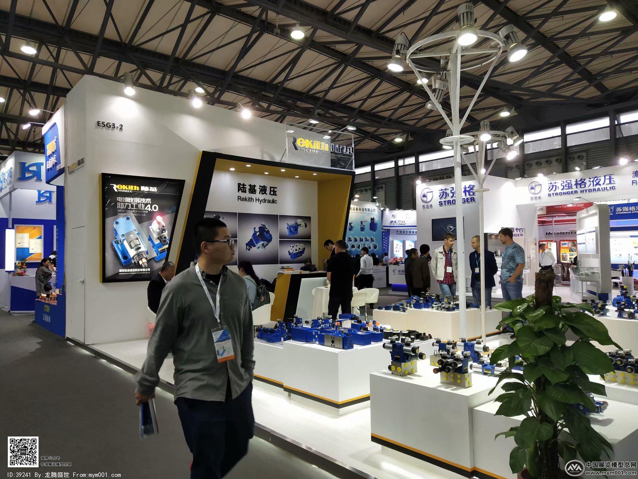 2018上海机械展图片