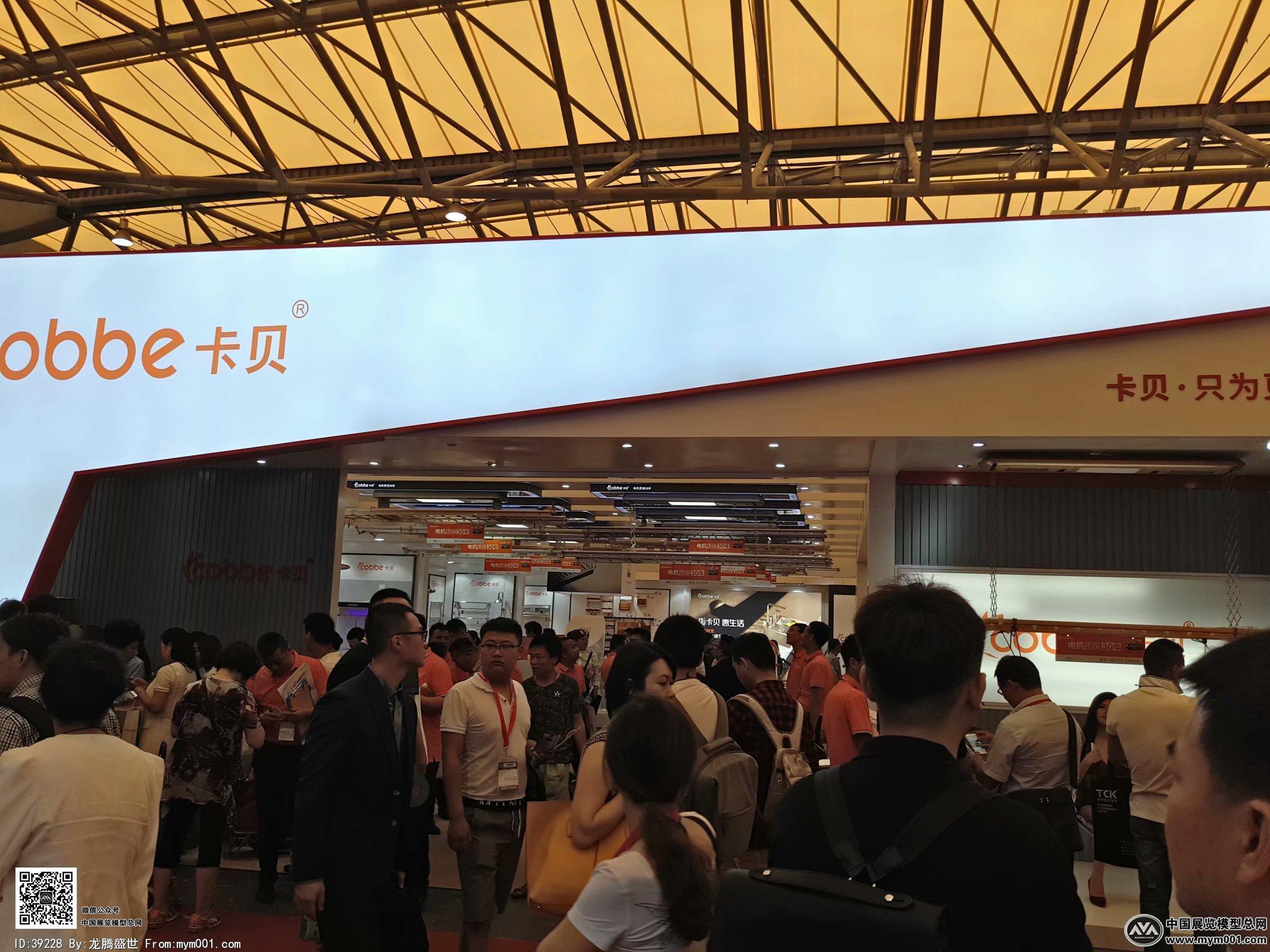 2018上海厨卫展会照片