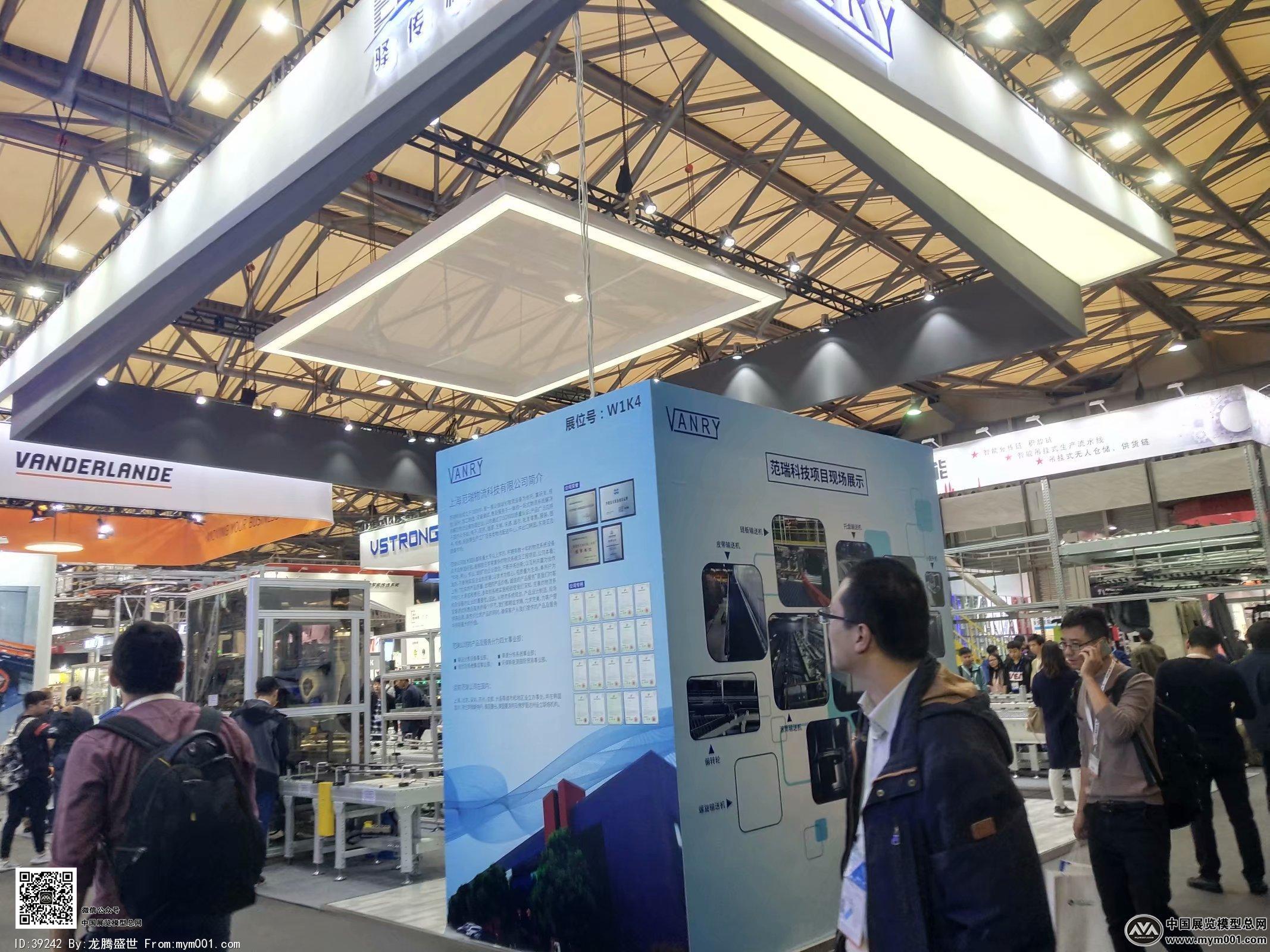 2018上海机械展图片