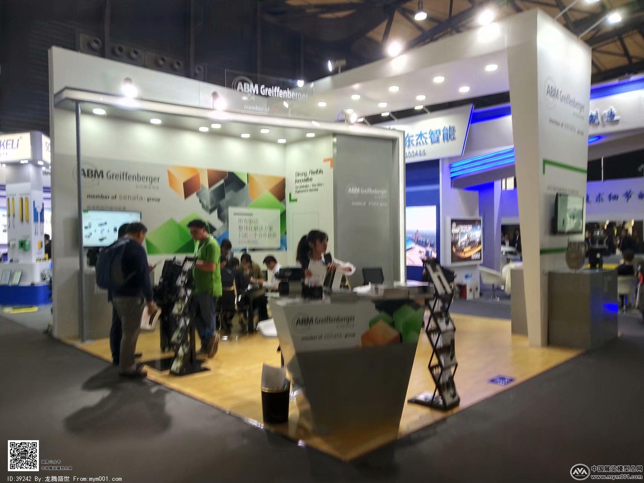 2018上海机械展图片