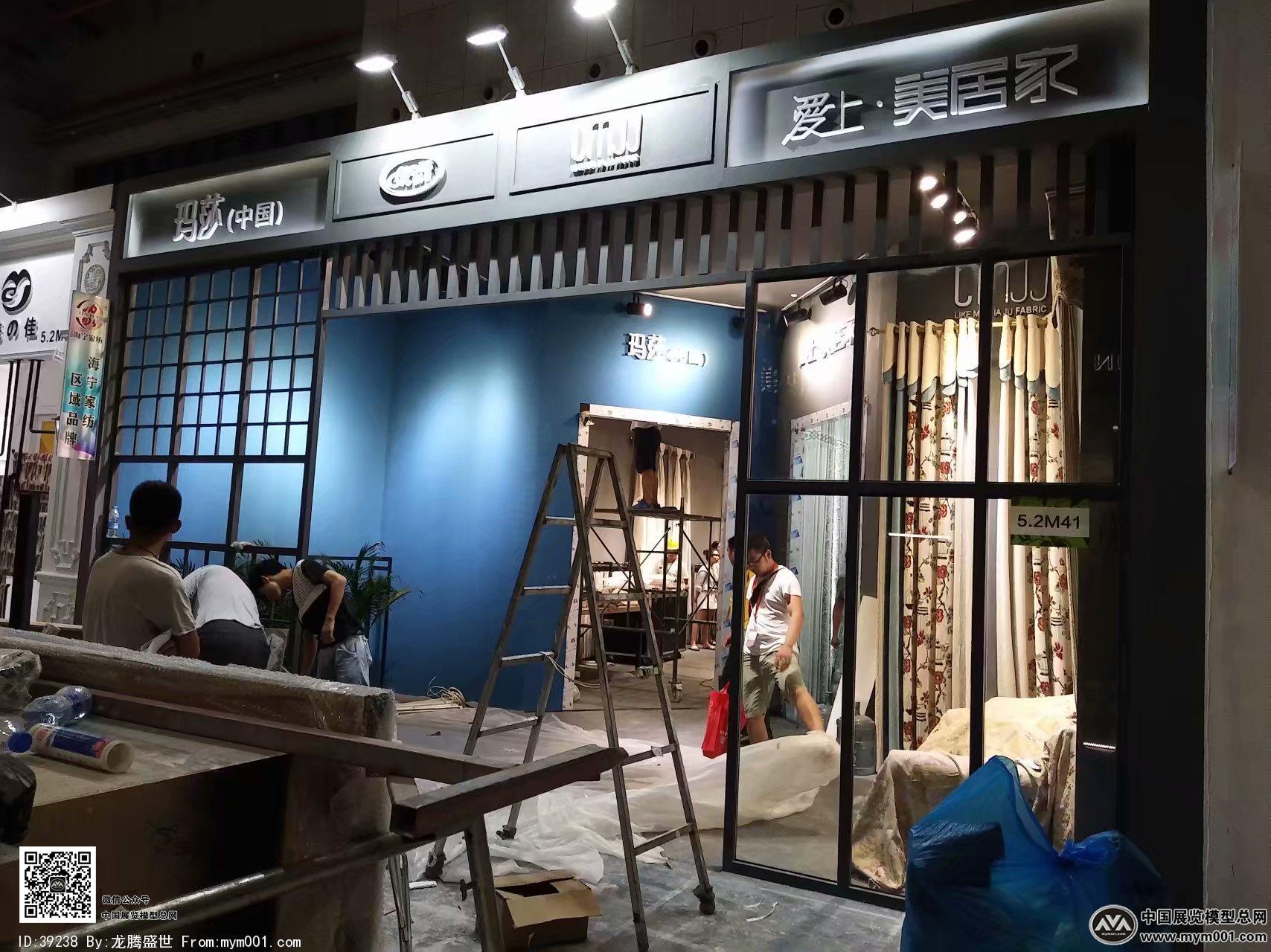 2018上海纺织展图片