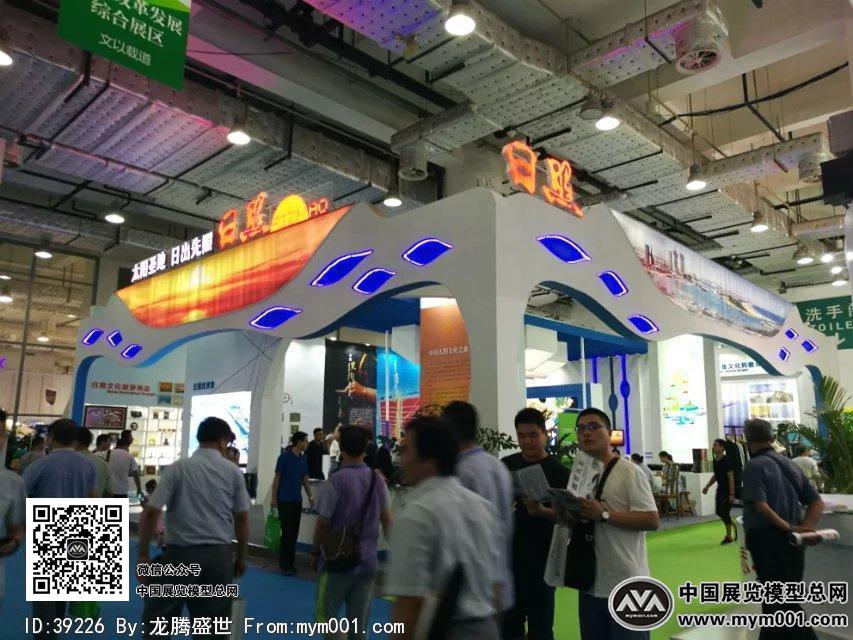 2016文博会照片