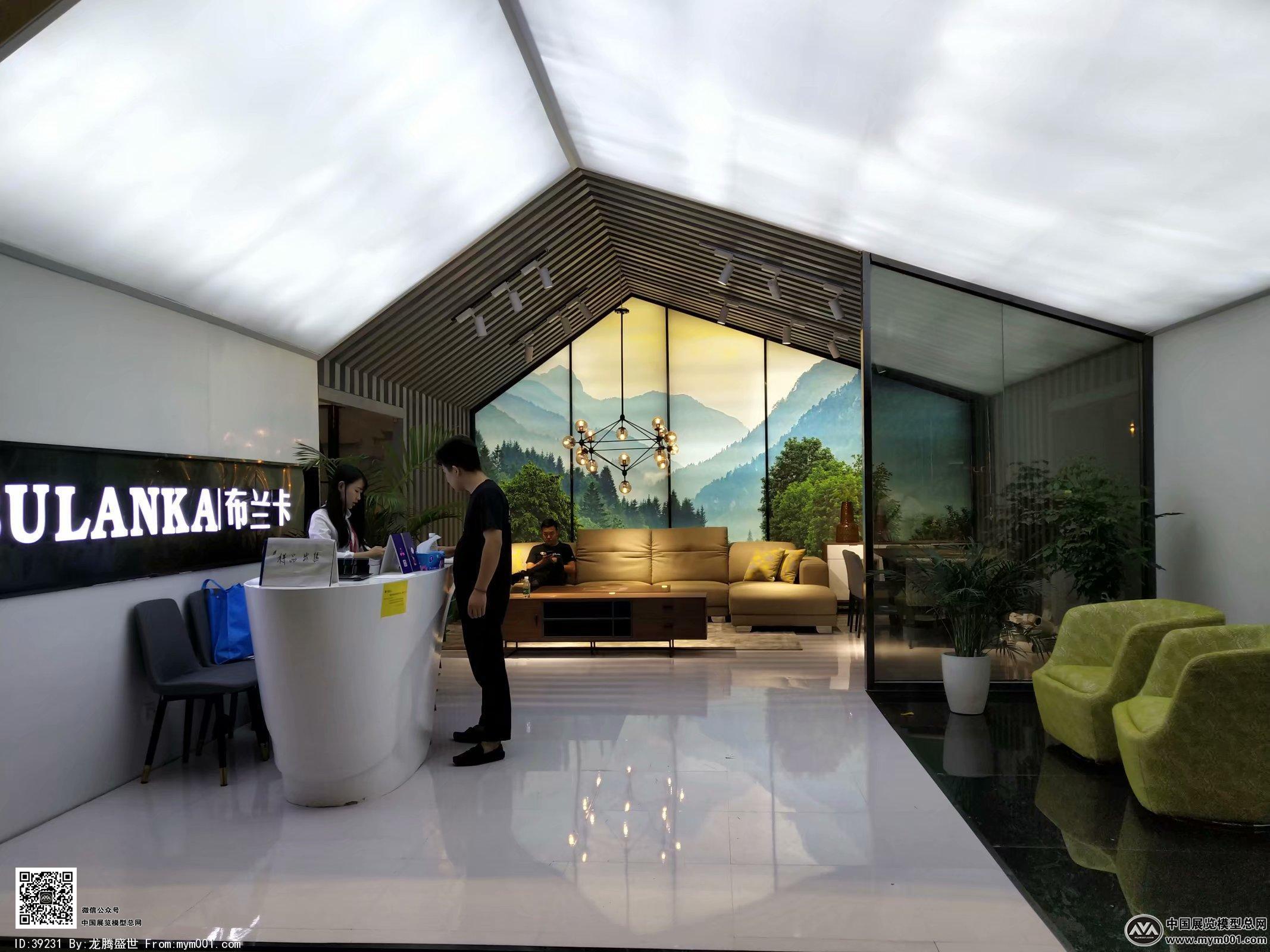 2018年第42届中国（上海）家具博览会