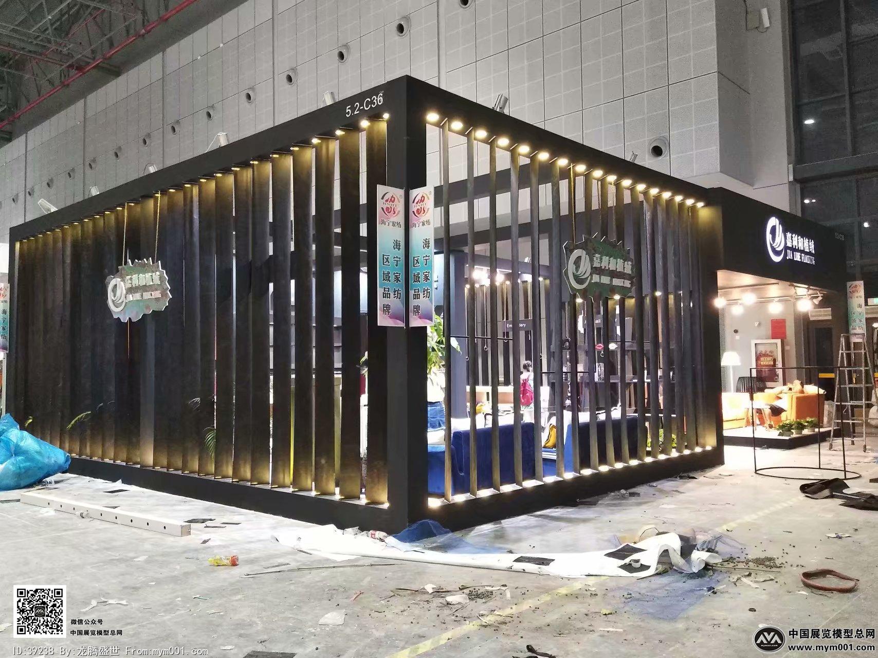 2018上海纺织展图片