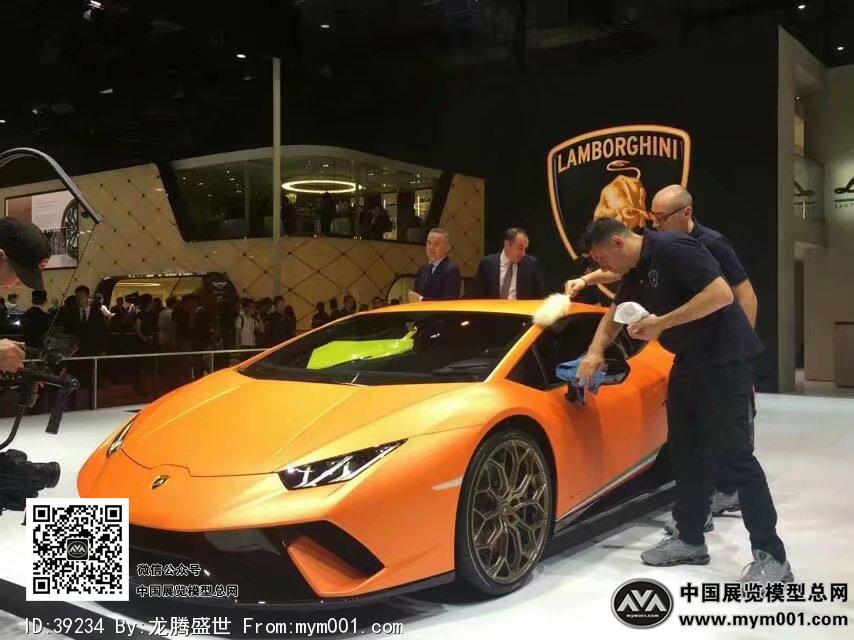 第十七届汽车工业博览会