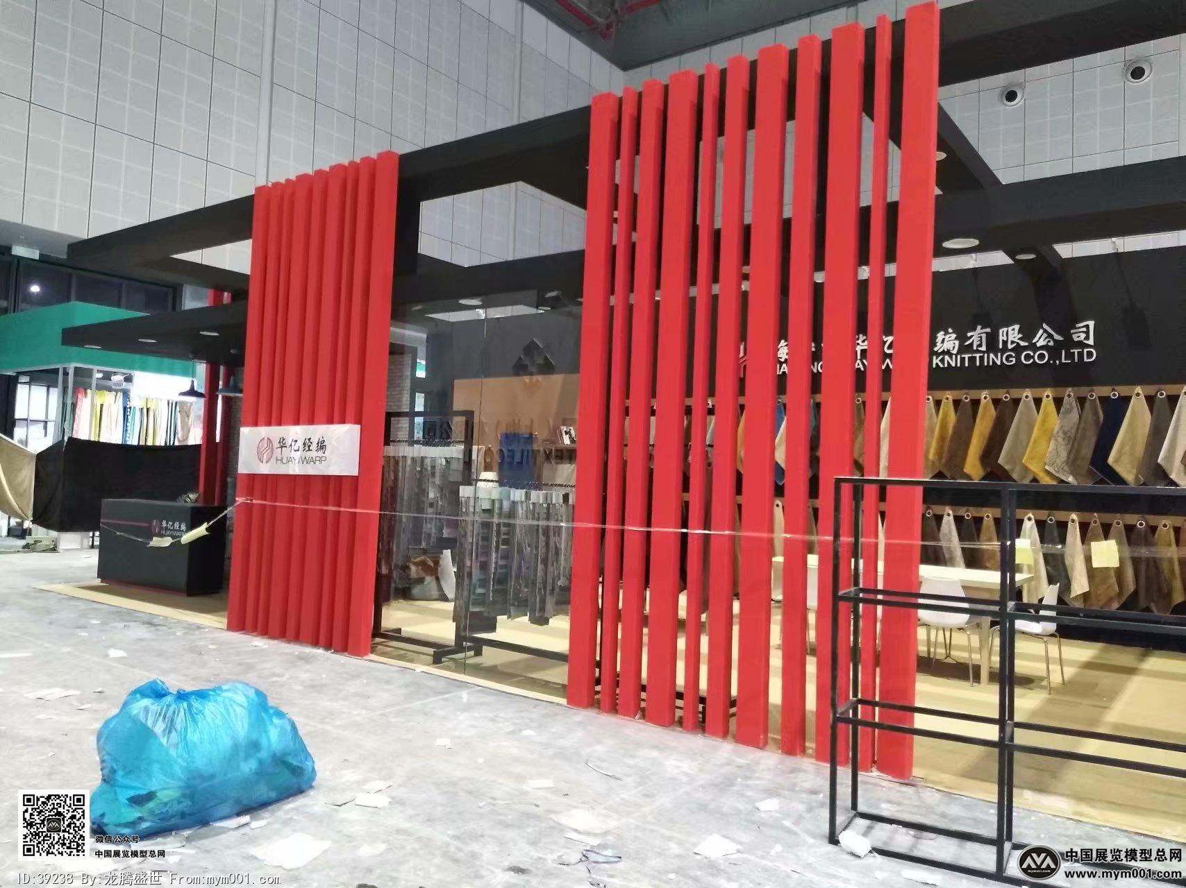 2018上海纺织展图片