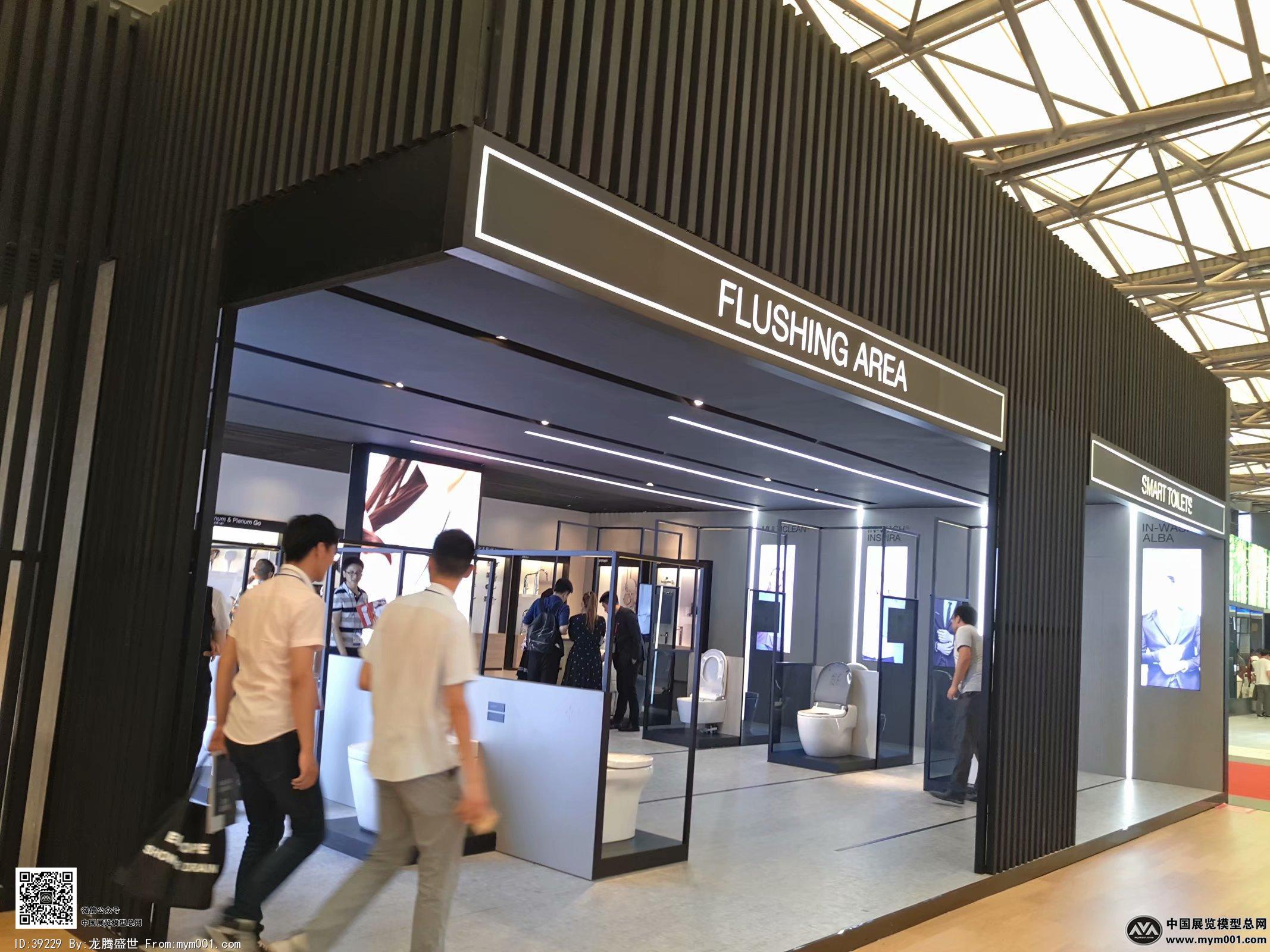 2018上海厨卫展图片