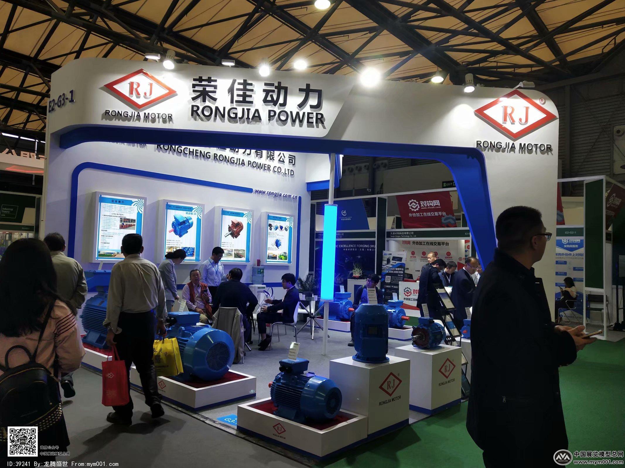 2018上海机械展图片