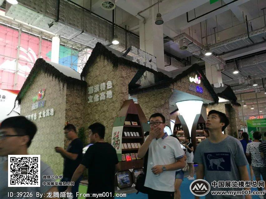 2016文博会照片