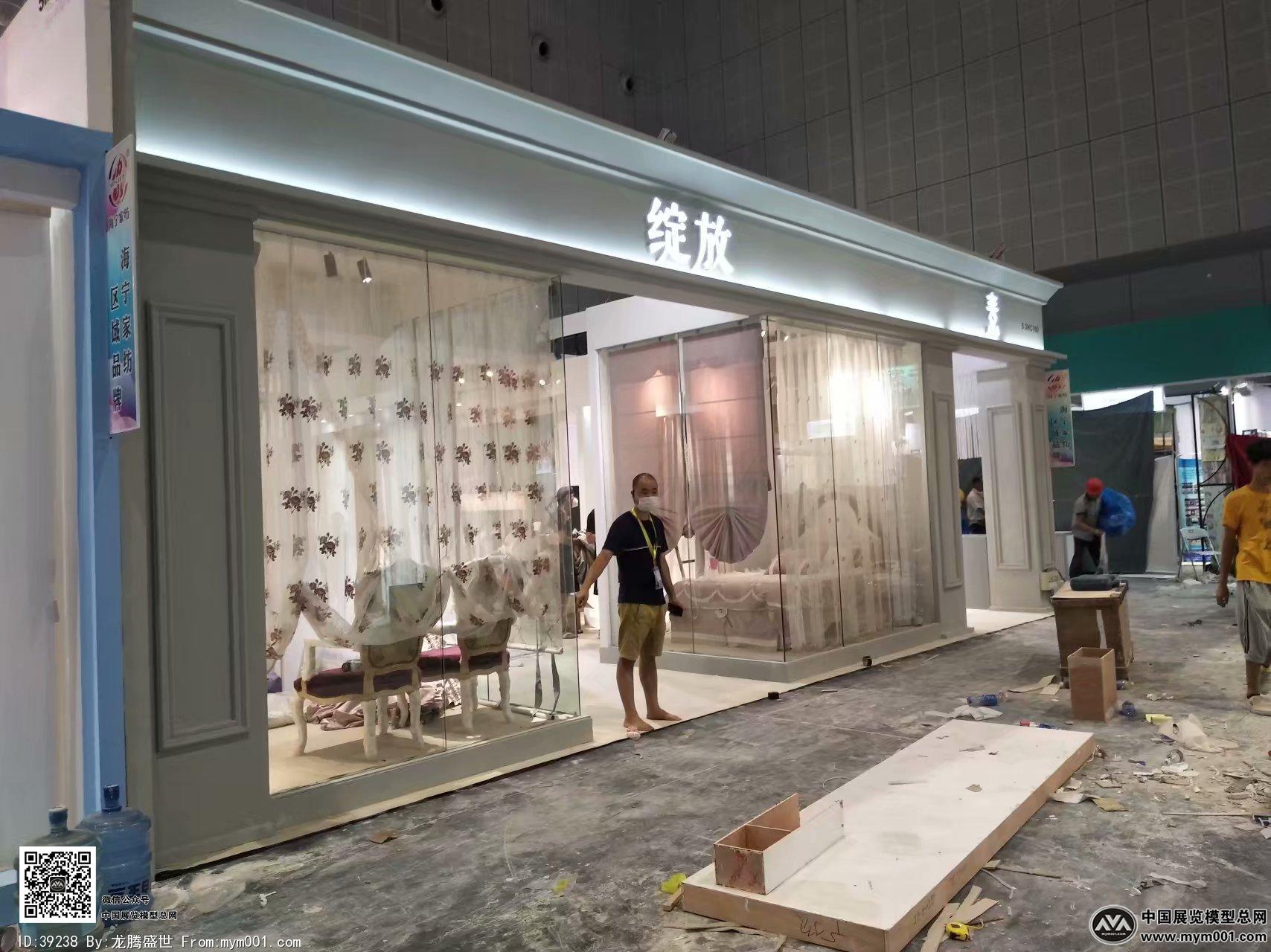 2018上海纺织展图片