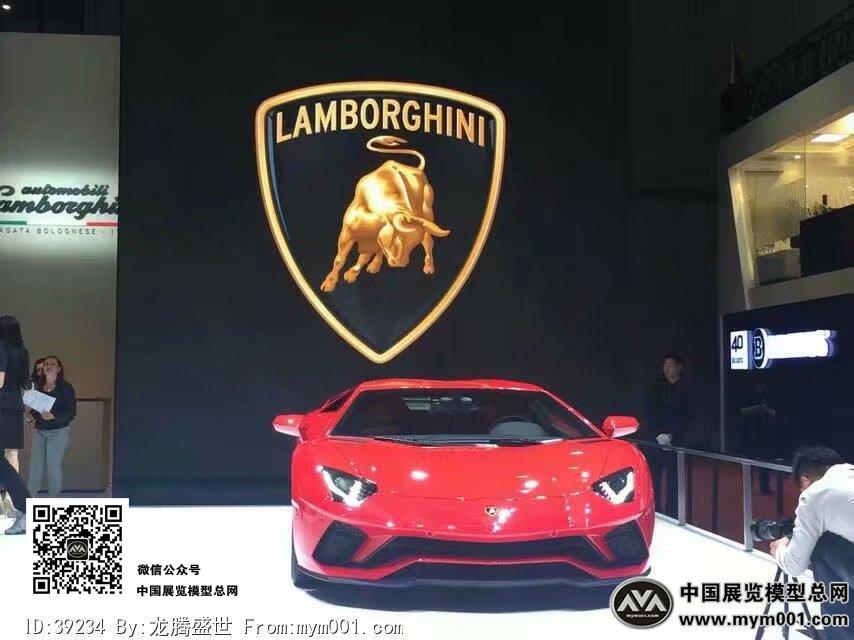 第十七届汽车工业博览会