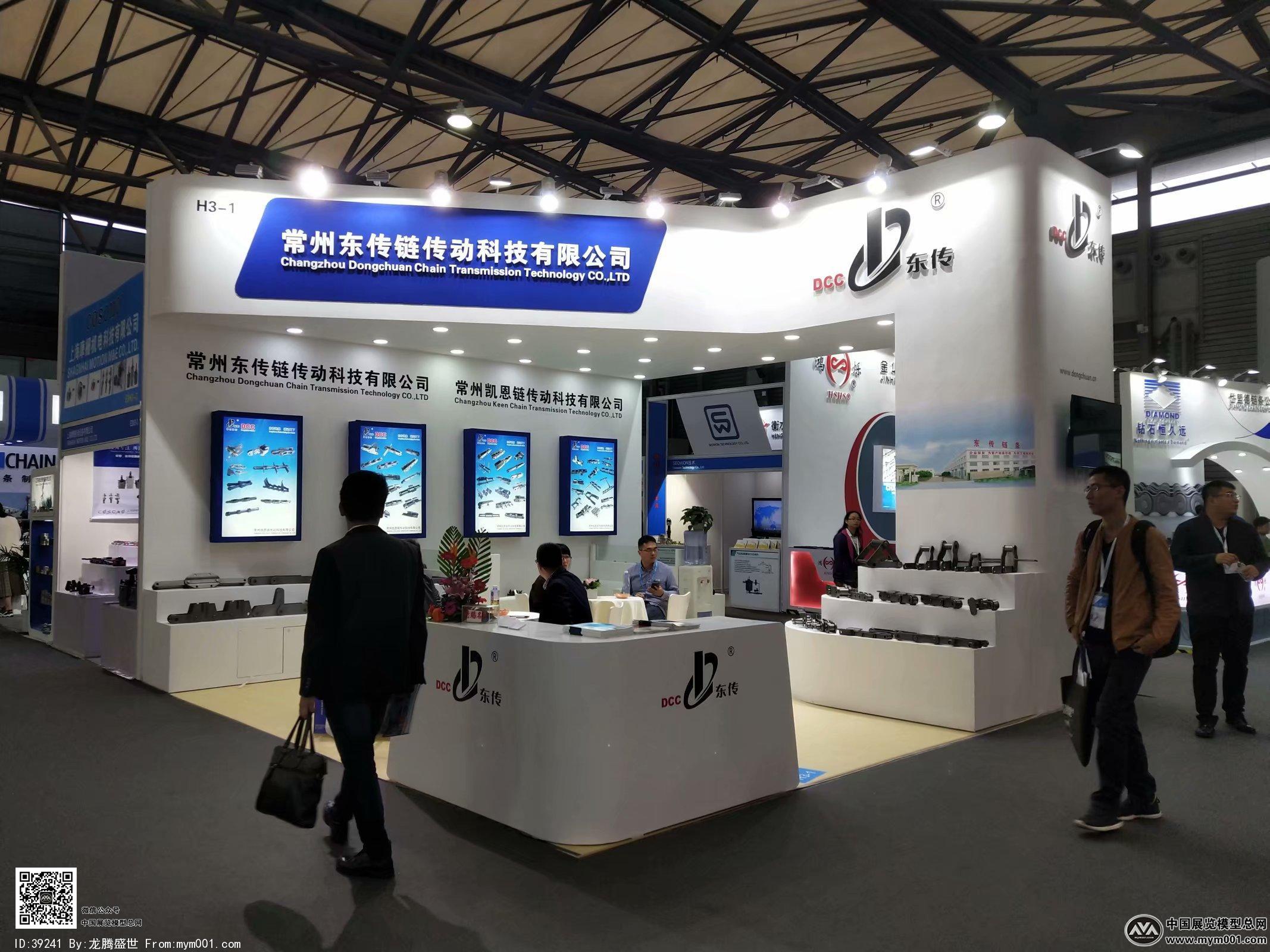 2018上海机械展图片