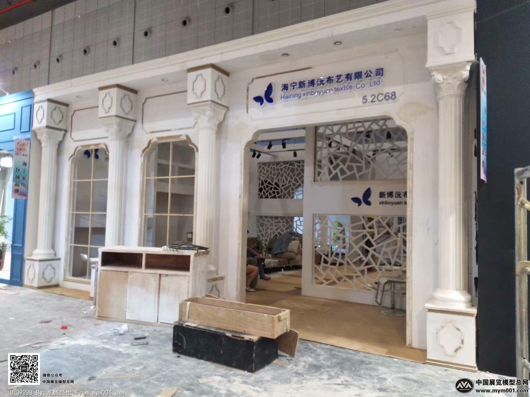 2018上海纺织展图片