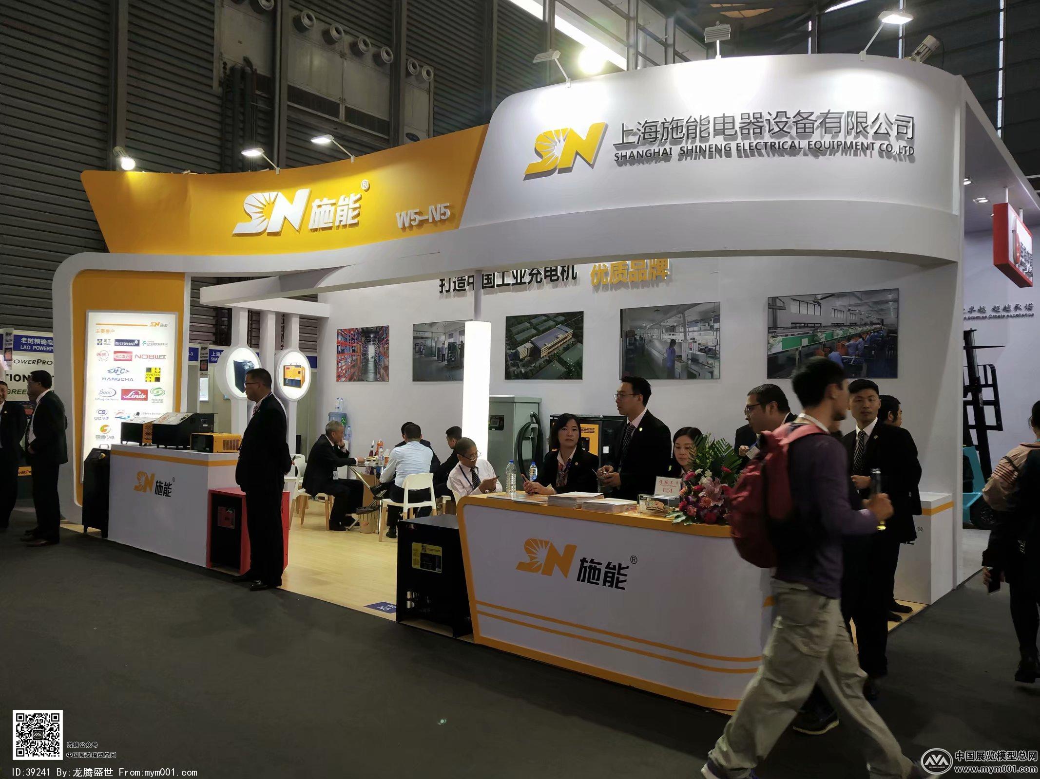 2018上海机械展图片