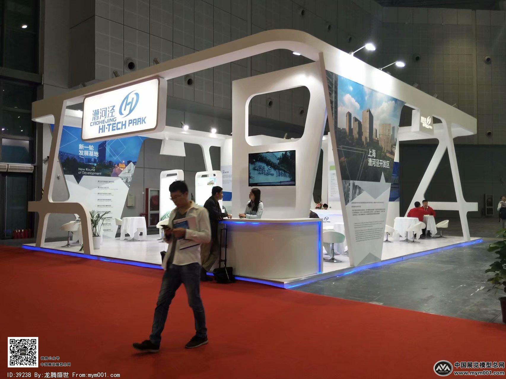 2018上海纺织展图片