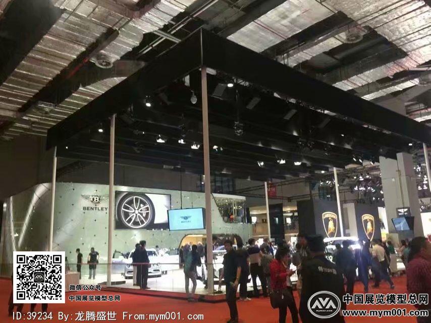 第十七届汽车工业博览会
