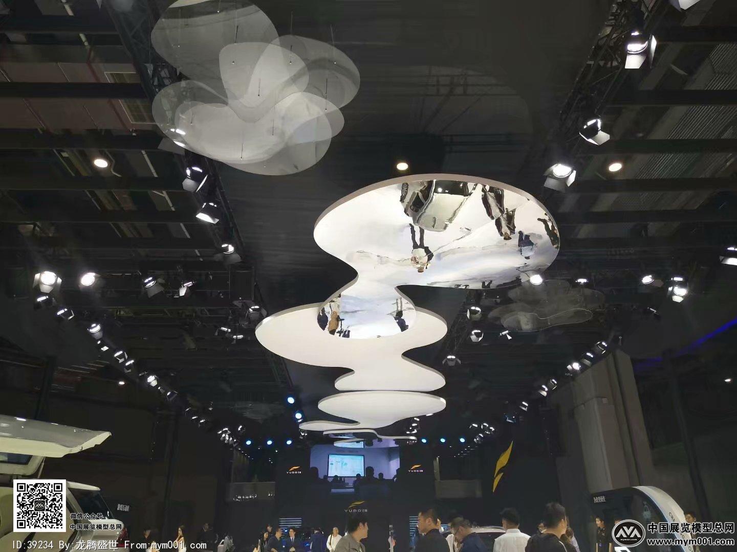 第十七届汽车工业博览会
