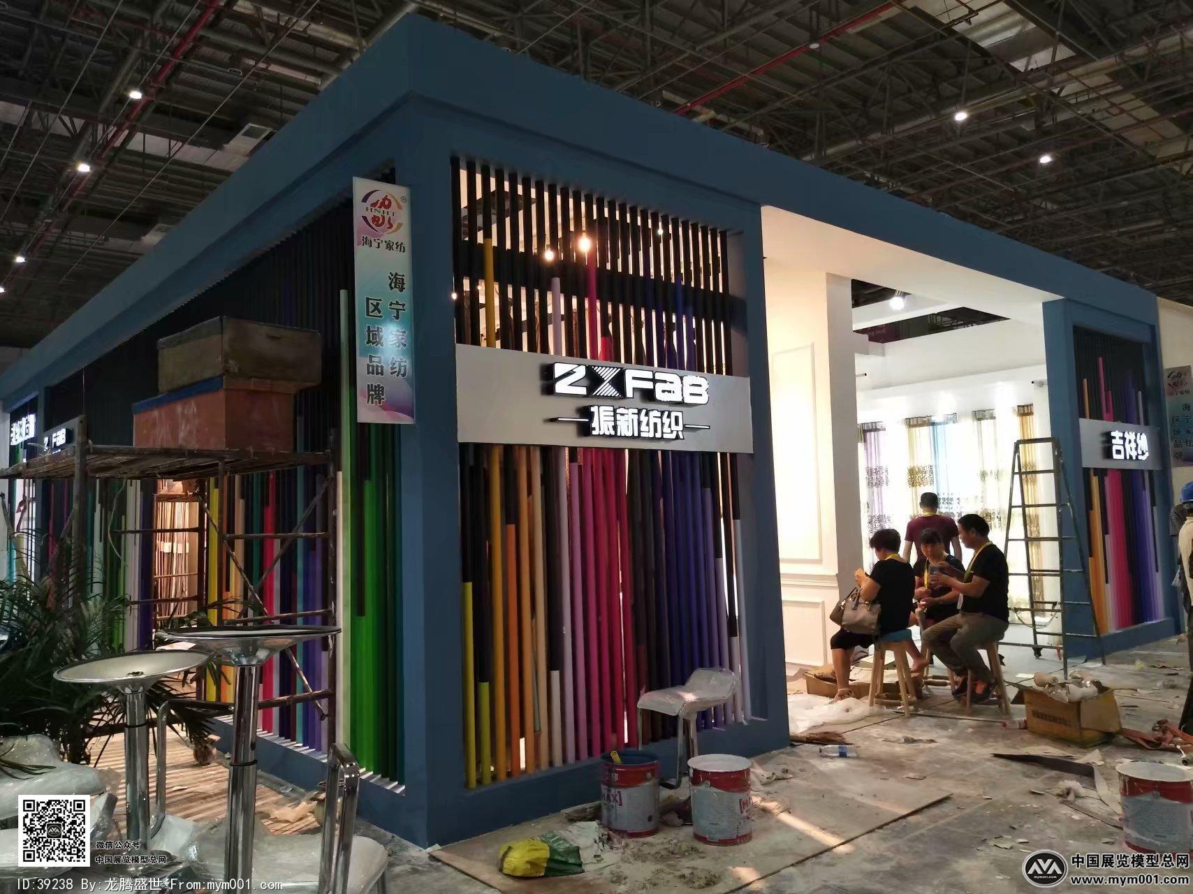 2018上海纺织展图片