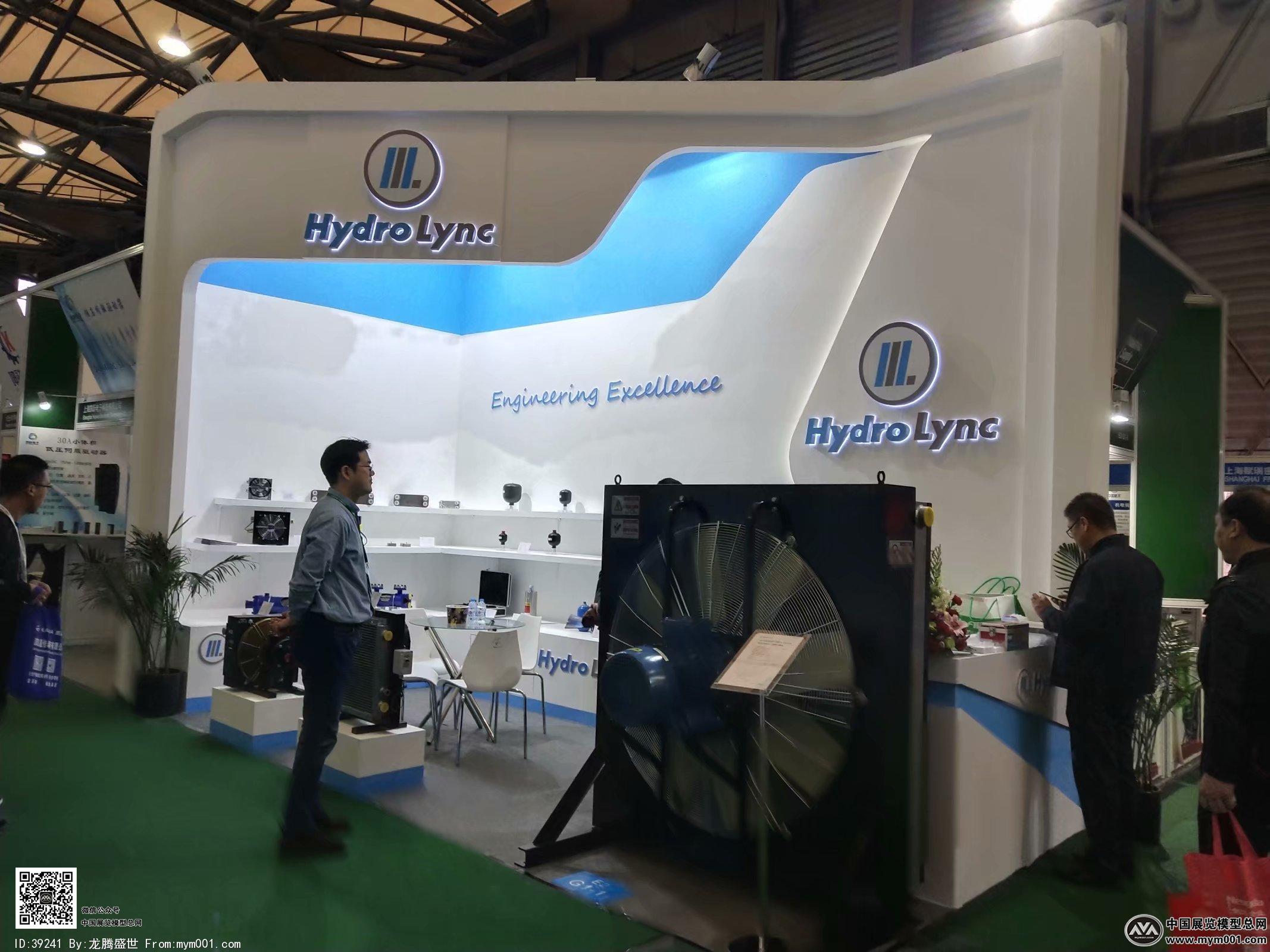 2018上海机械展图片