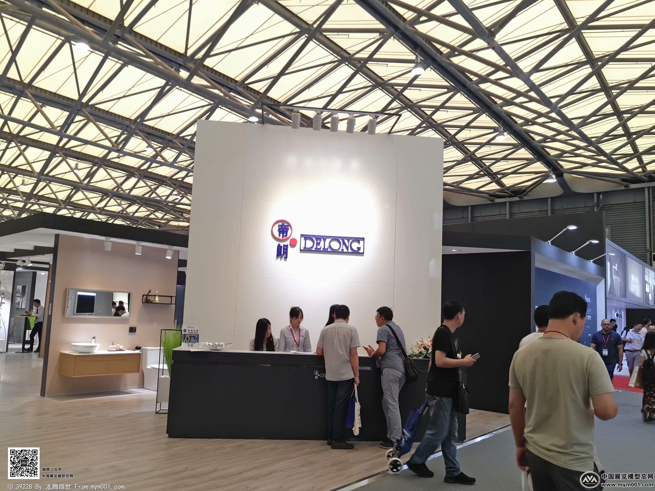 2018上海厨卫展会照片