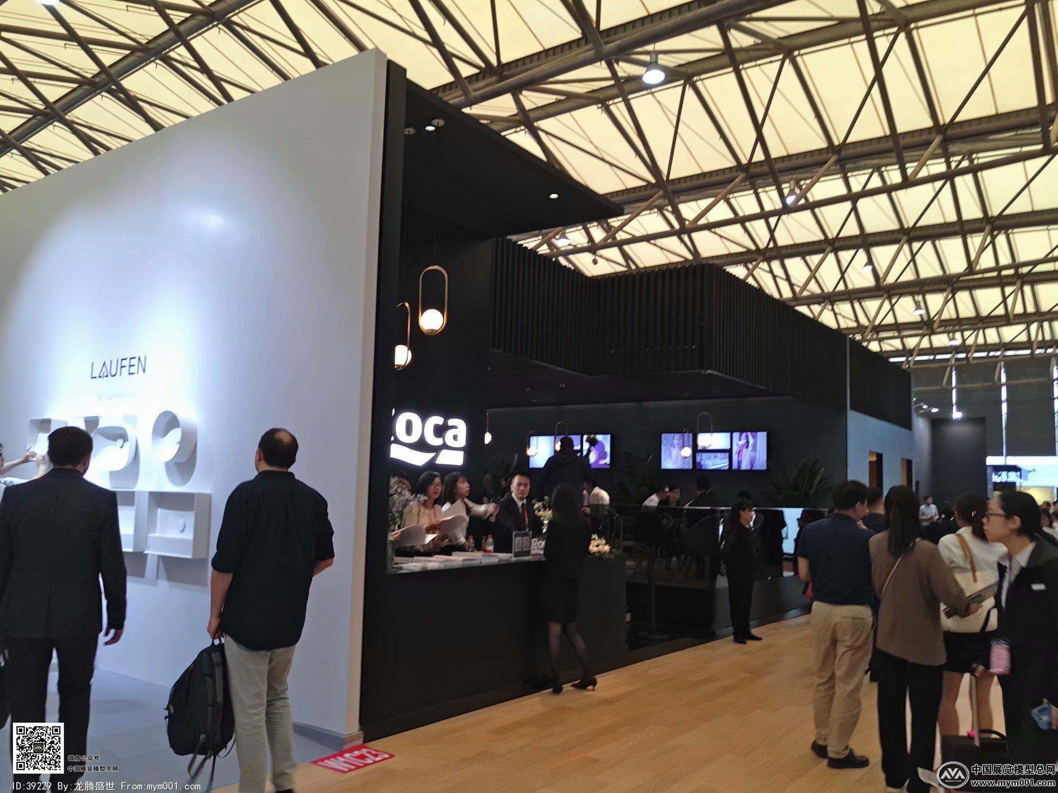 2018上海厨卫展图片