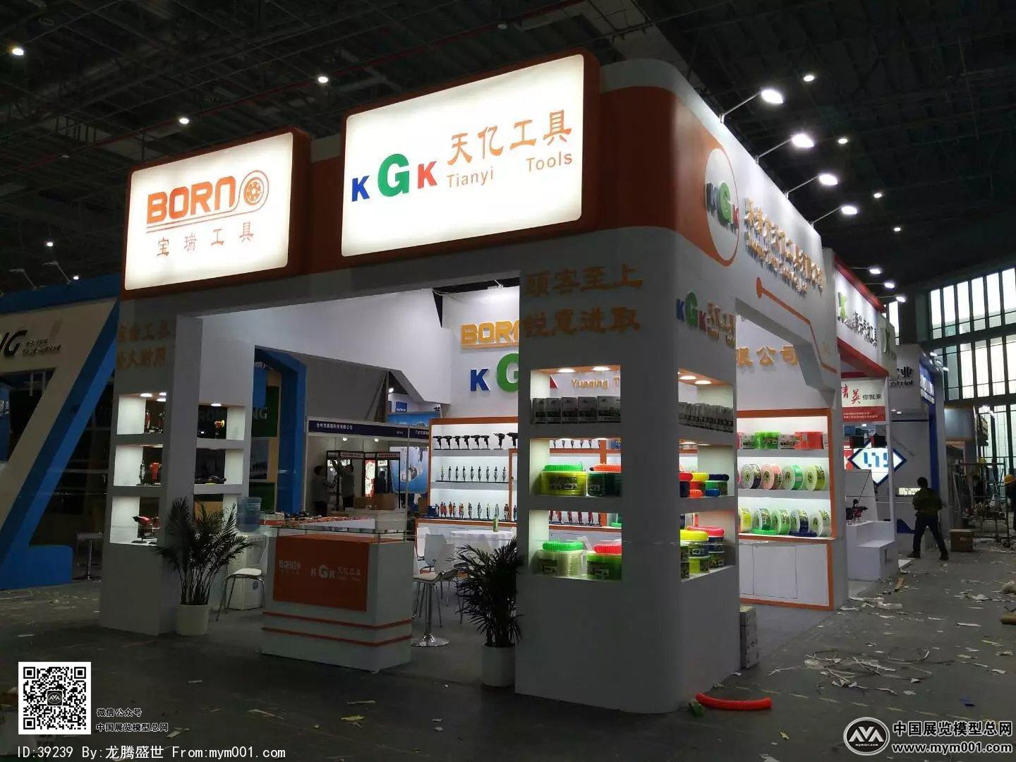 五金工具展图片