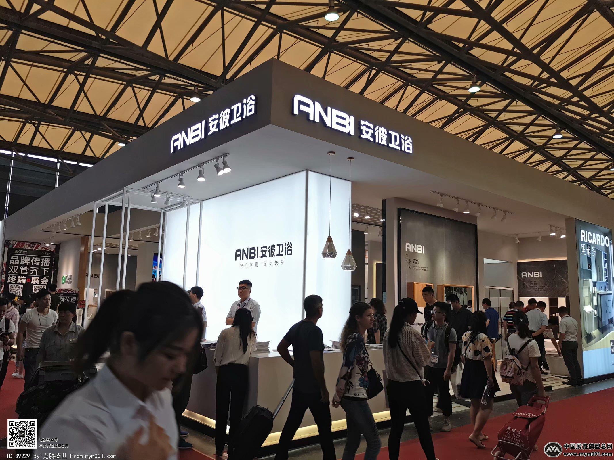 2018上海厨卫展图片