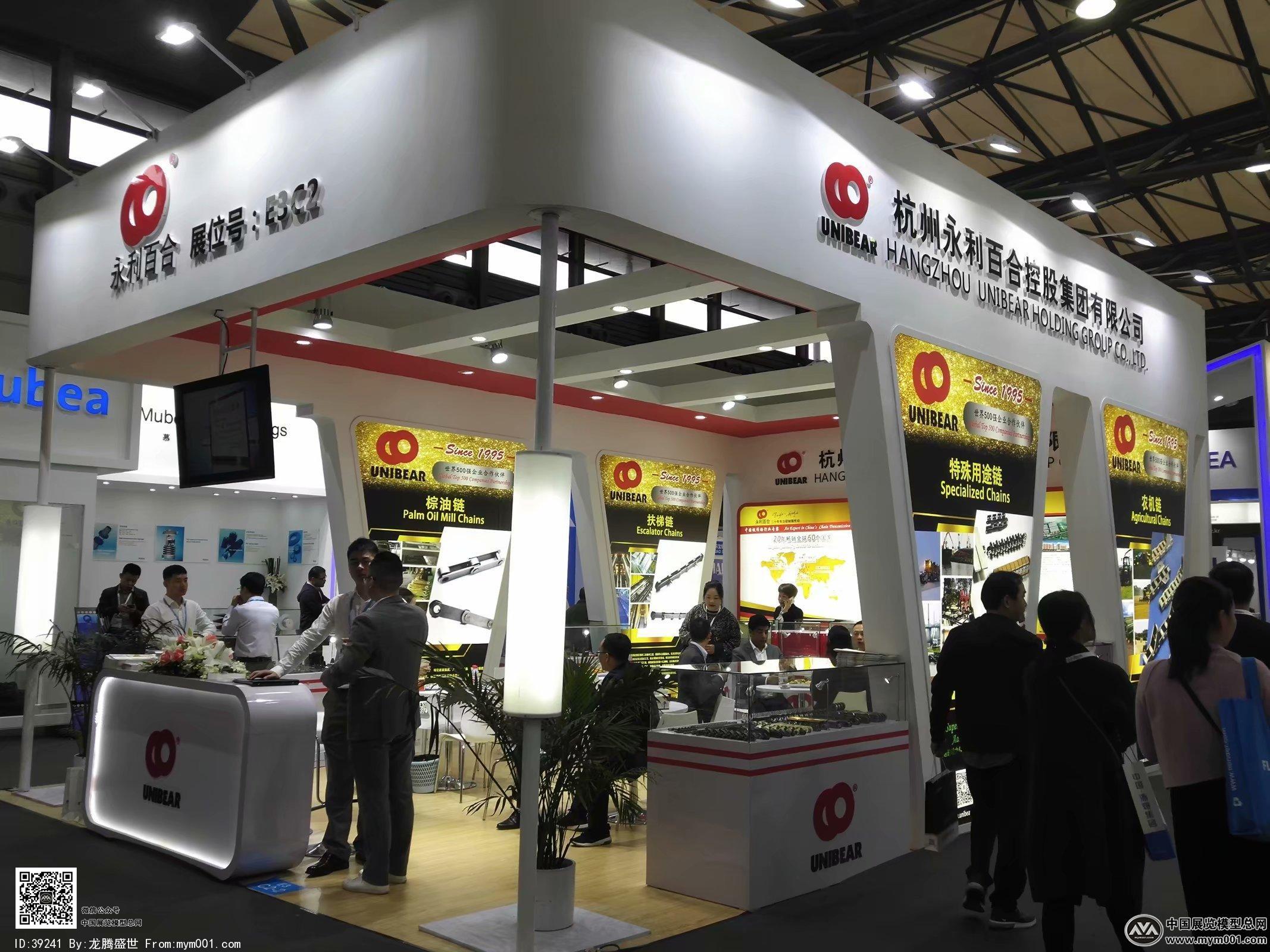 2018上海机械展图片