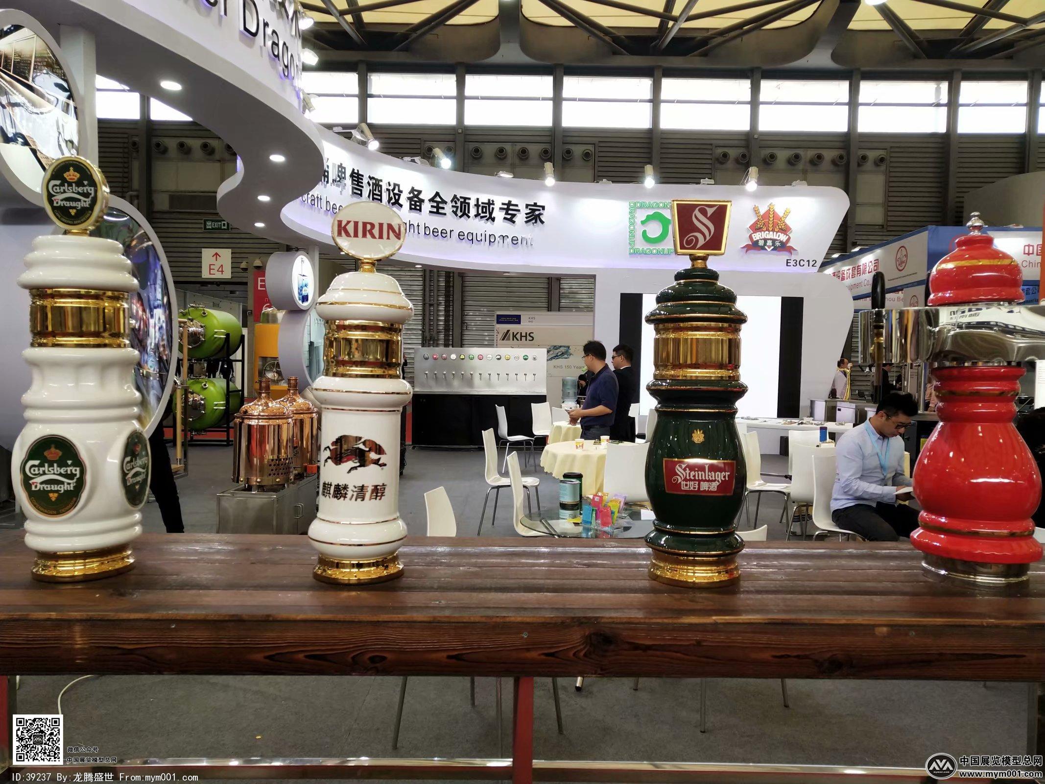 2018上海电子展图片