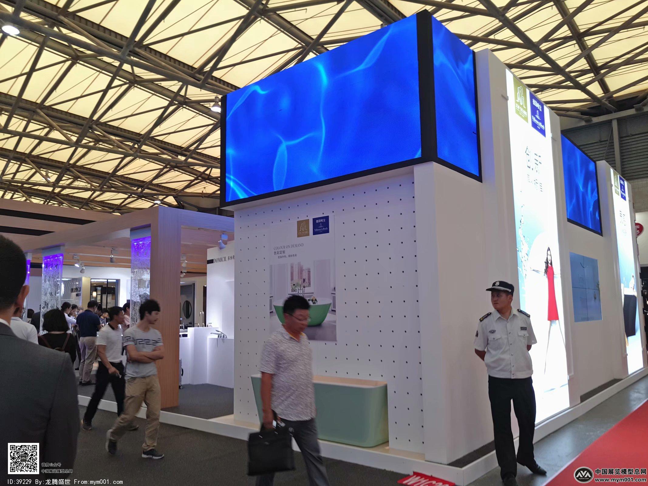 2018上海厨卫展图片