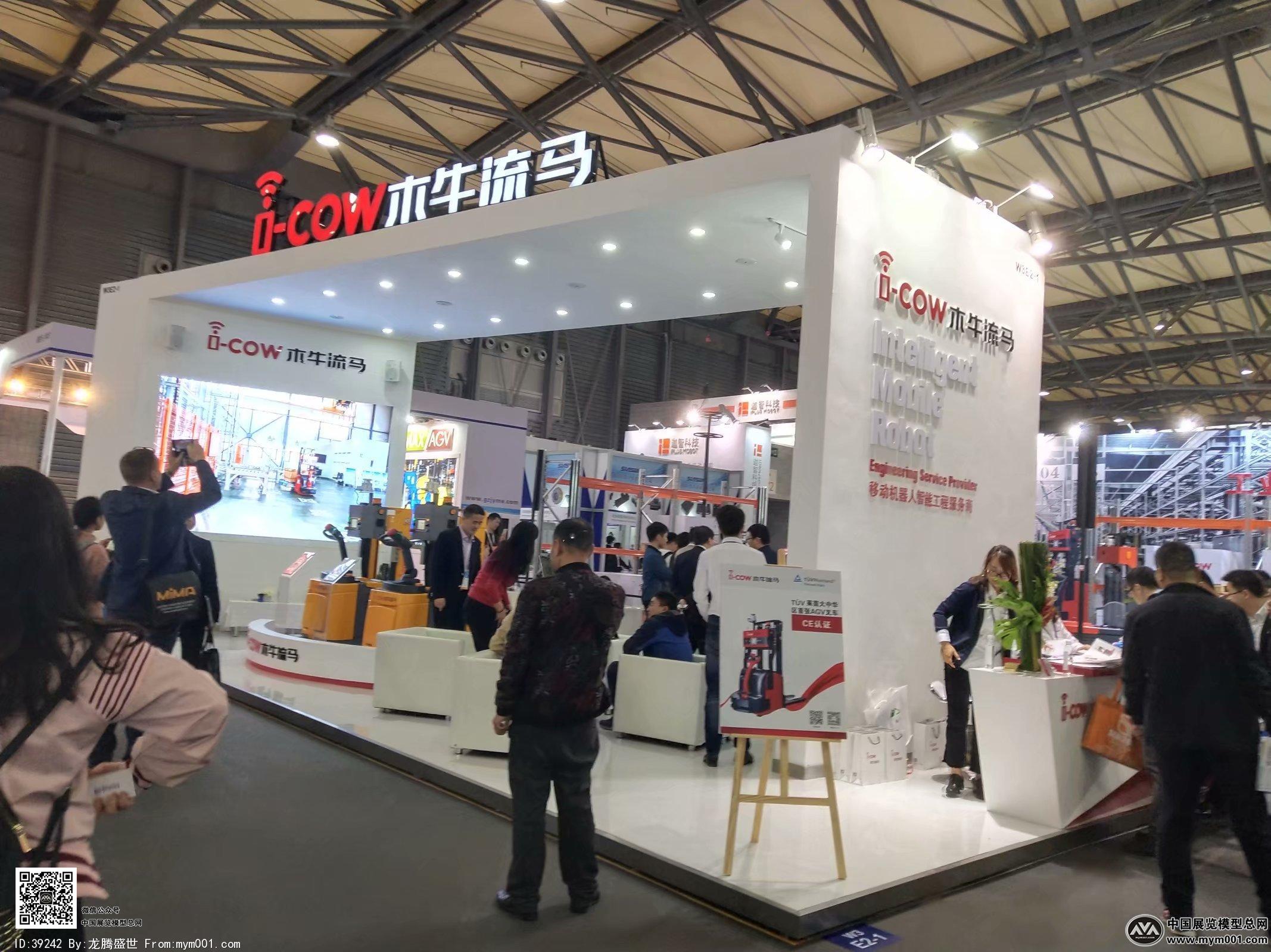 2018上海机械展图片