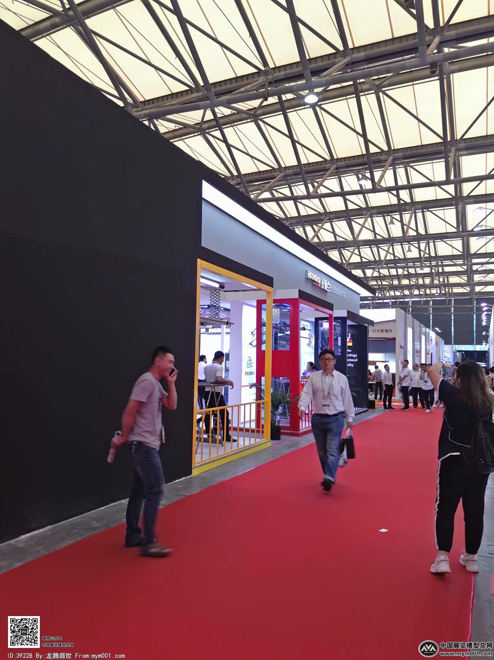 2018上海厨卫展会照片
