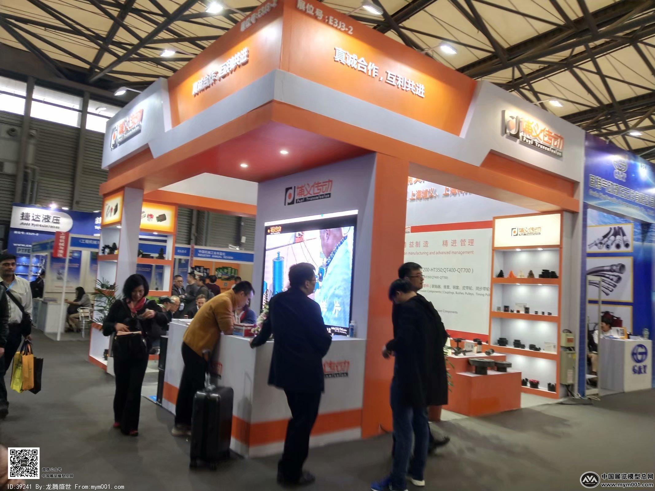 2018上海机械展图片