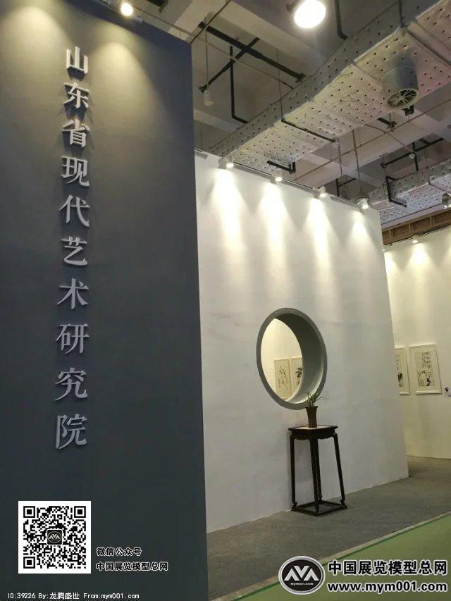 2016文博会照片