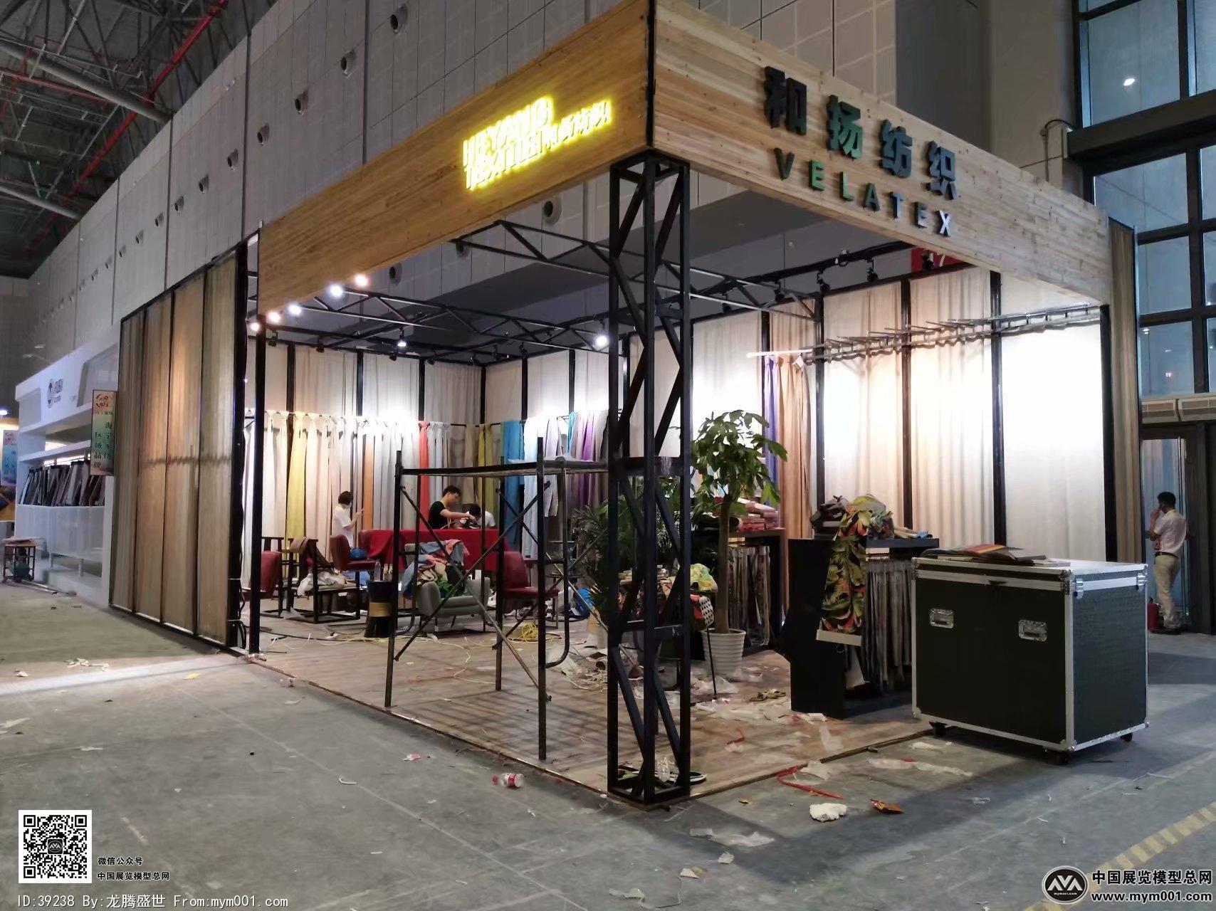 2018上海纺织展图片